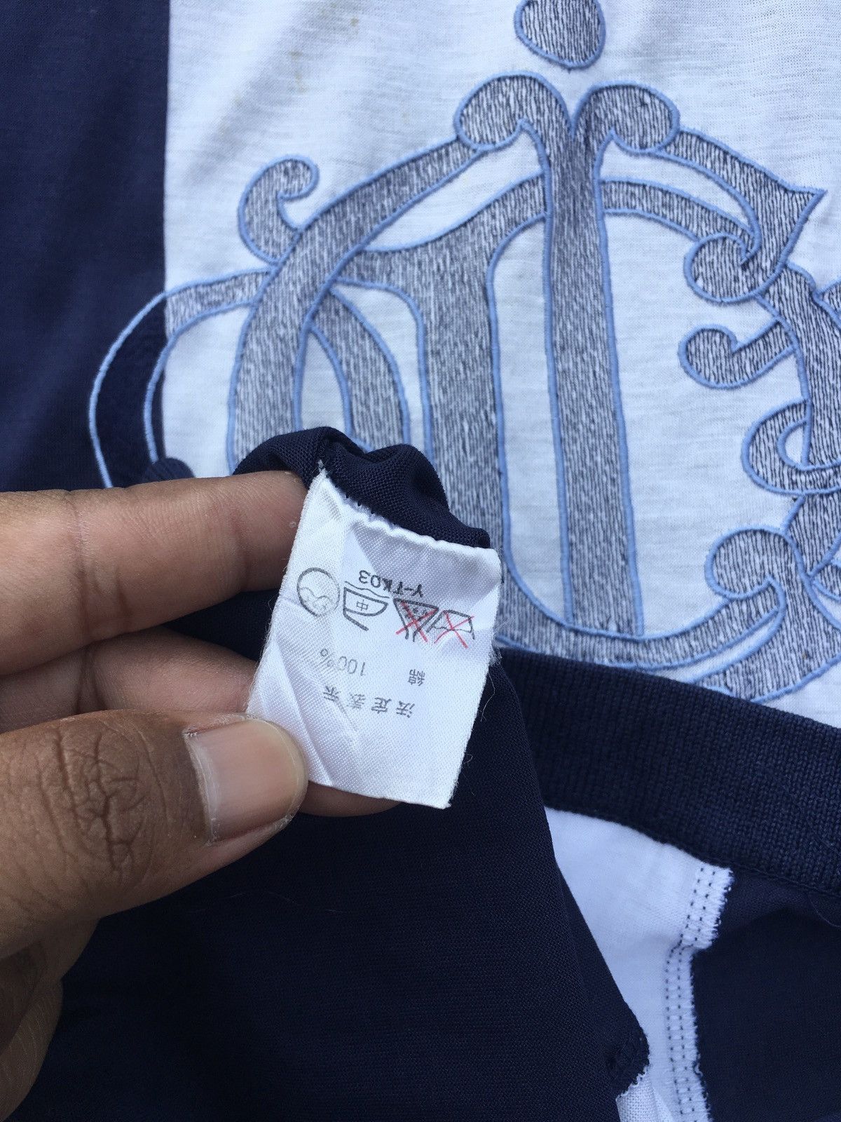 Christian Dior Monsieur Rare Vintage Christian Dior Pret-A-Porter Tshirt Size S / US 4 / IT 40 - 14 Thumbnail