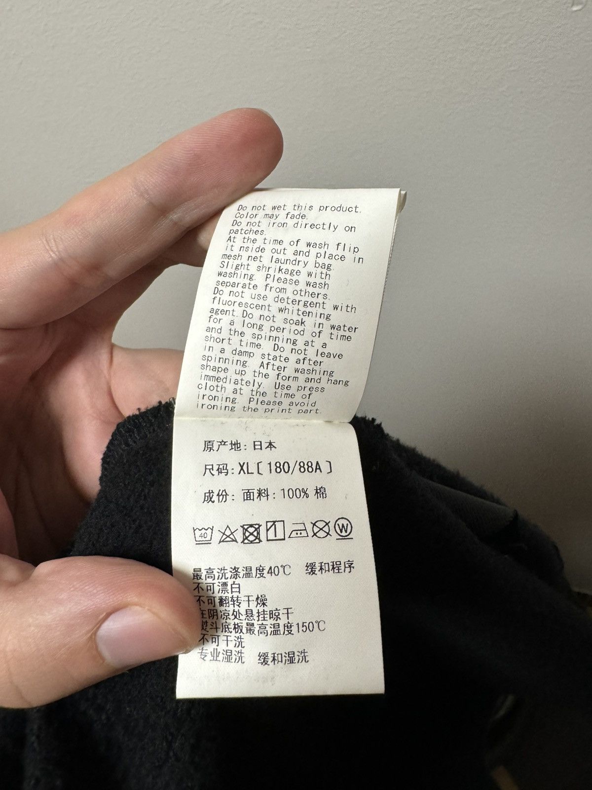 Bape × Stampd Bape X STAMPD Hoodie Size US XL / EU 56 / 4 - 12 Thumbnail