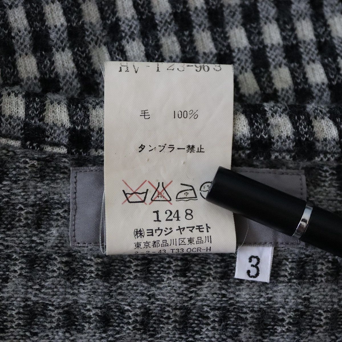 Yohji Yamamoto Yohji Yamamoto Pour Homme AW01 Runway Checkered Wool Sweater Size US M / EU 48-50 / 2 - 5 Thumbnail
