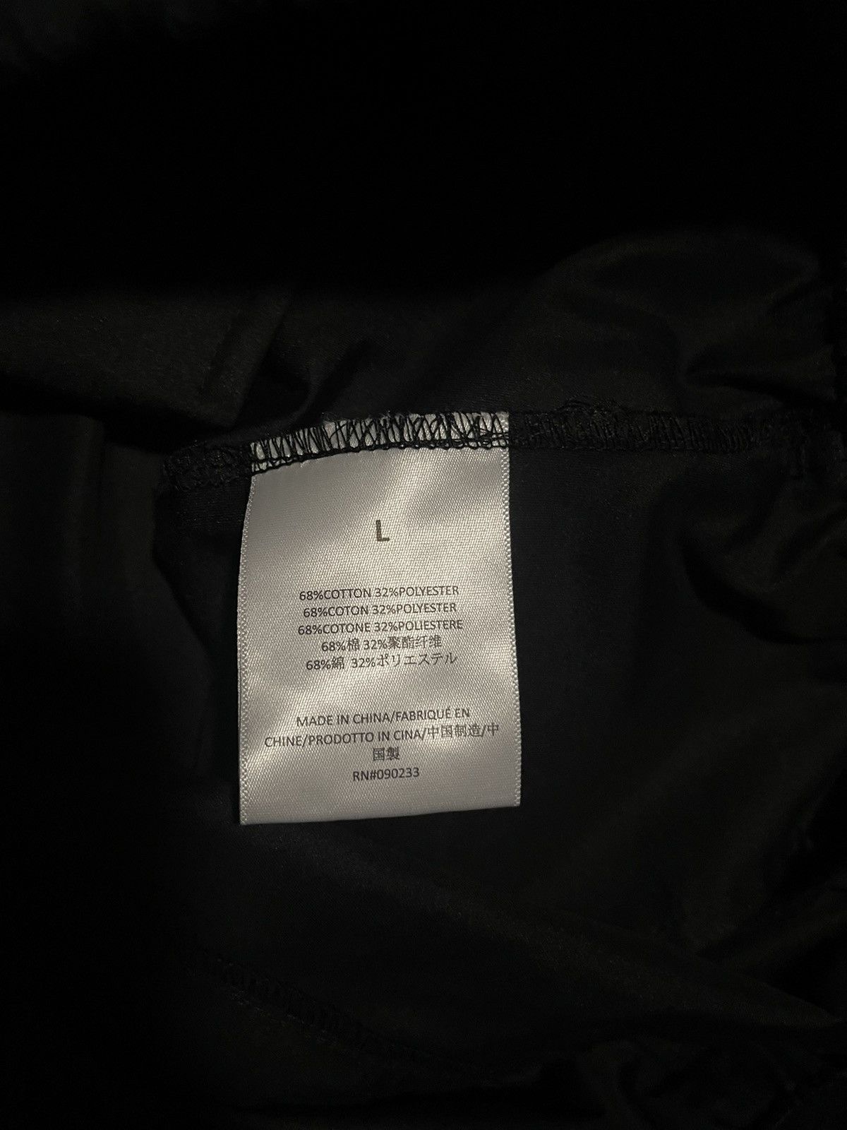 Essentials Fear Of God Essential’s Size US 36 / EU 52 - 5 Thumbnail