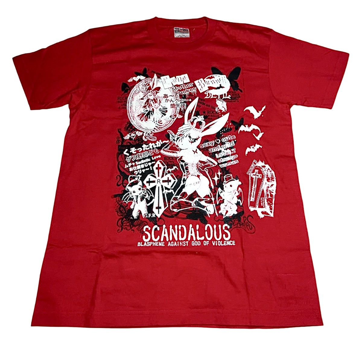 Drain Gang × Mari's Rock × Sad Boys Maris Rock Tee | Grailed
