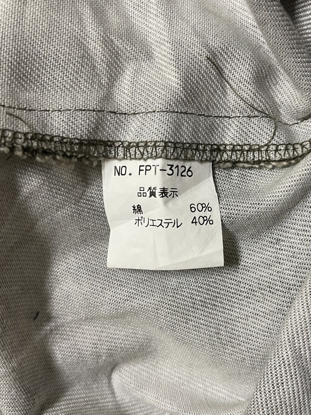 Tornado Mart Tornado Mart Femme Flared Size 29" - 17 Thumbnail