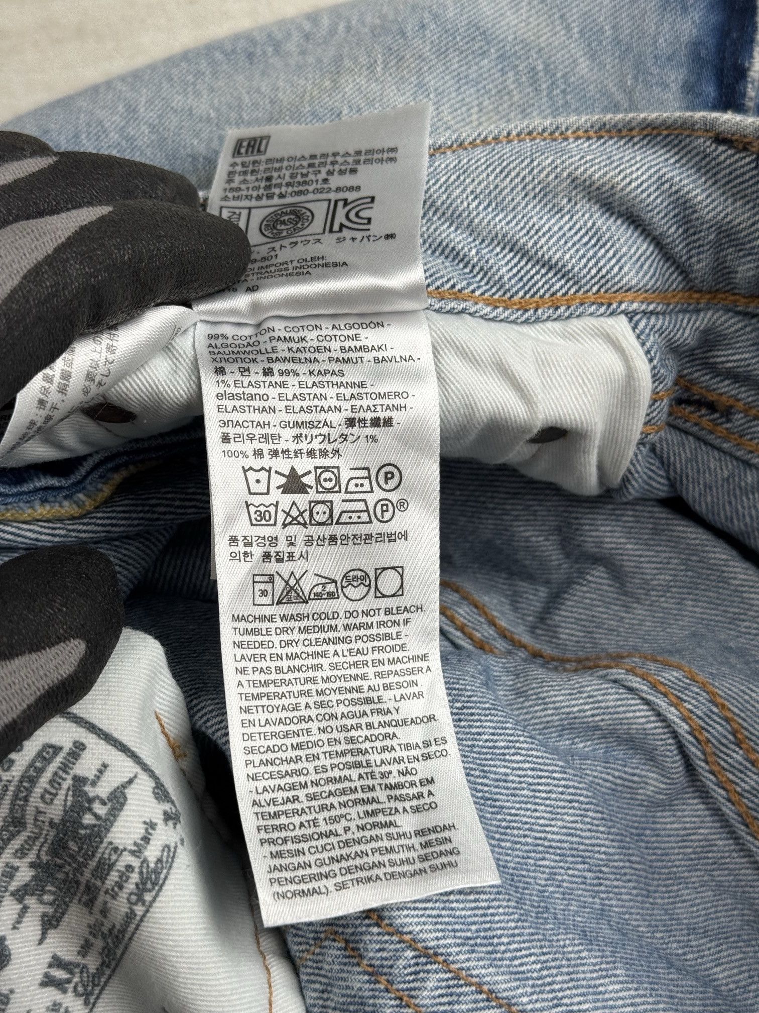 Levi's Levis 501 distressed jean Size US 36 / EU 52 - 14 Thumbnail
