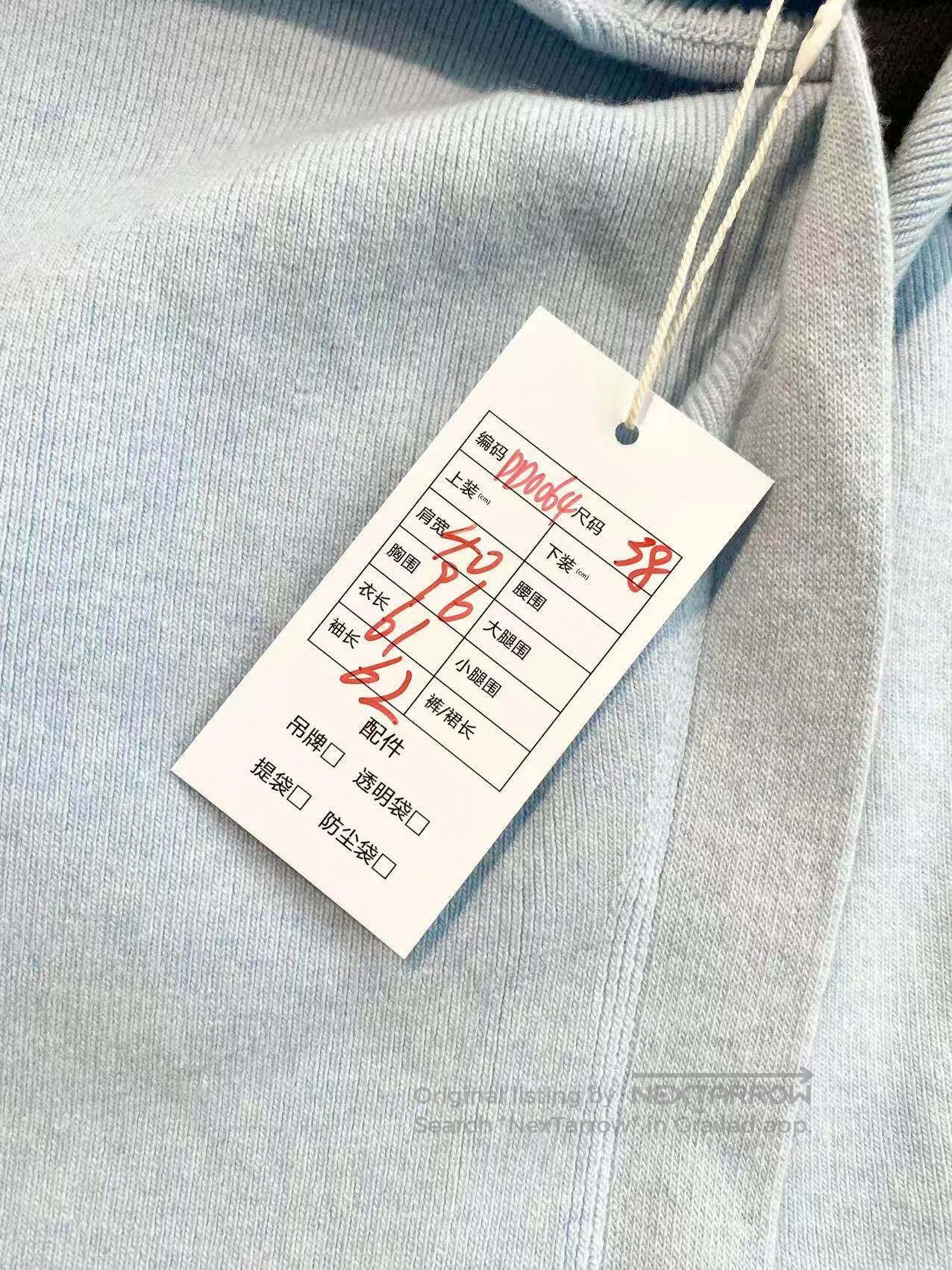 Fendi Fendi Irregular design knitwear| Size XS / US 0-2 / IT 36-38 - 7 Thumbnail