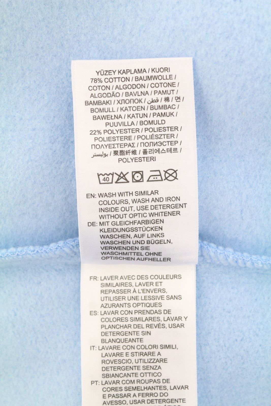 Gant ARCHIVE SHIELD M Capri Blue Logo Hoodie 87238 Size US M / EU 48-50 / 2 - 8 Thumbnail