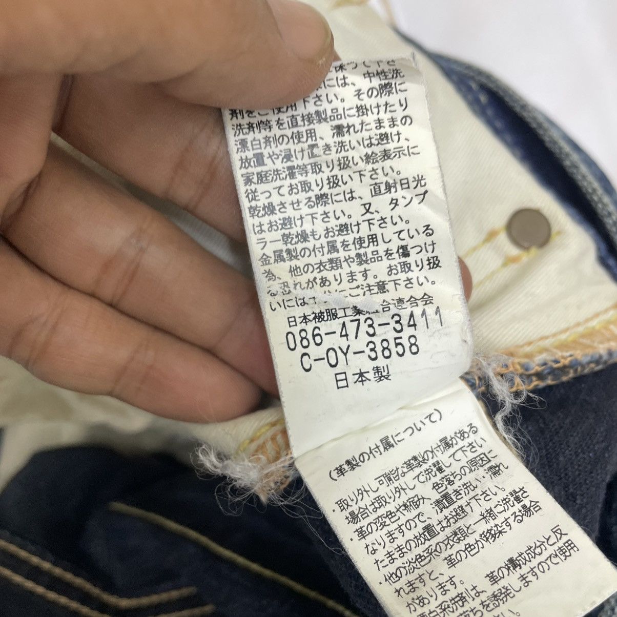 Johnbull 💥Japanese Brand John Bull Denim Size US 32 / EU 48 - 12 Thumbnail