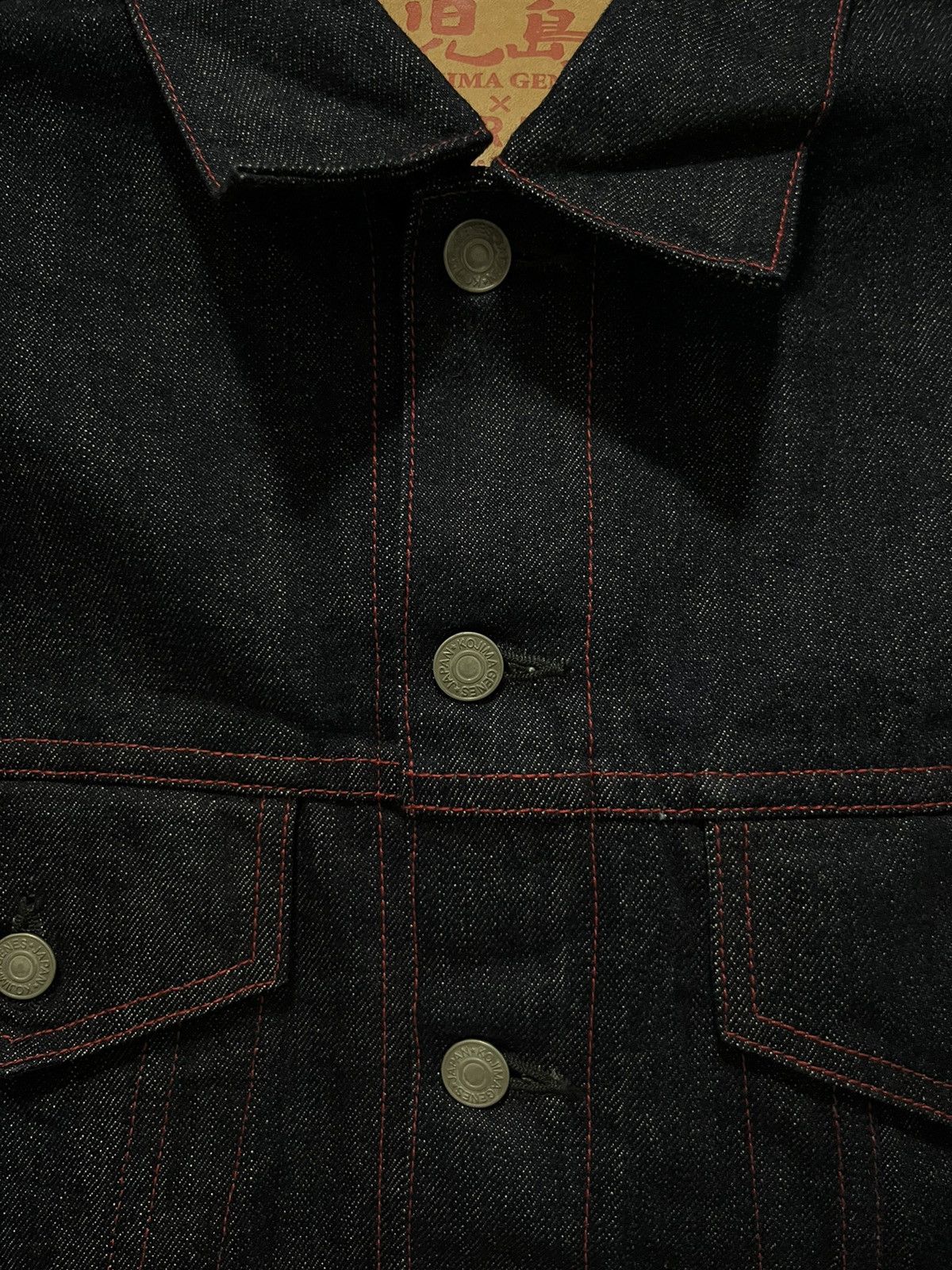 Japanese Brand × KOJIMA GENES RARE! Kojima Genes X Lager Beer Trucker Denim Jacket Size US L / EU 52-54 / 3 - 3 Thumbnail