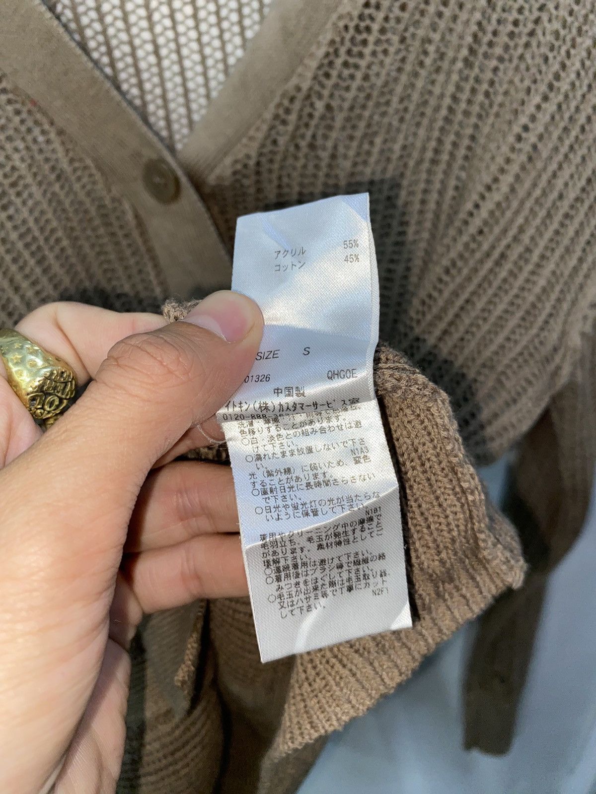 Hysteric Glamour × If Six Was Nine × Japanese Brand open knit cardigan AVV HOMME meshtop fishnet style Size US M / EU 48-50 / 2 - 5 Thumbnail