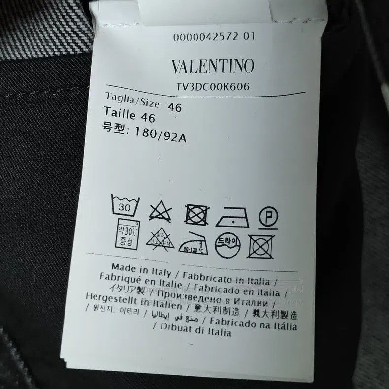 Valentino Valentino Printed logo denim jacket Size US L / EU 52-54 / 3 - 5 Thumbnail