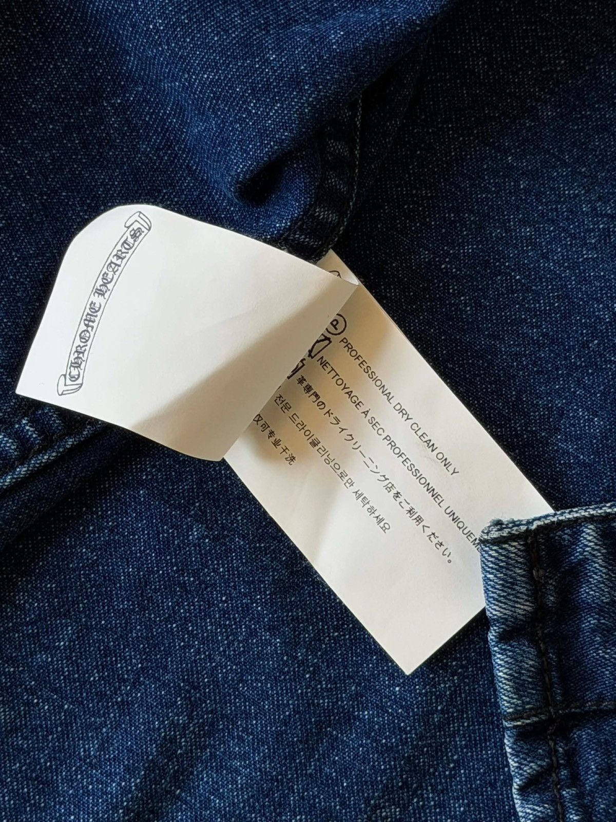 Chrome Hearts Chrome Hearts Cross-Skin Blue Denim Shirt Size US M / EU 48-50 / 2 - 12 Thumbnail