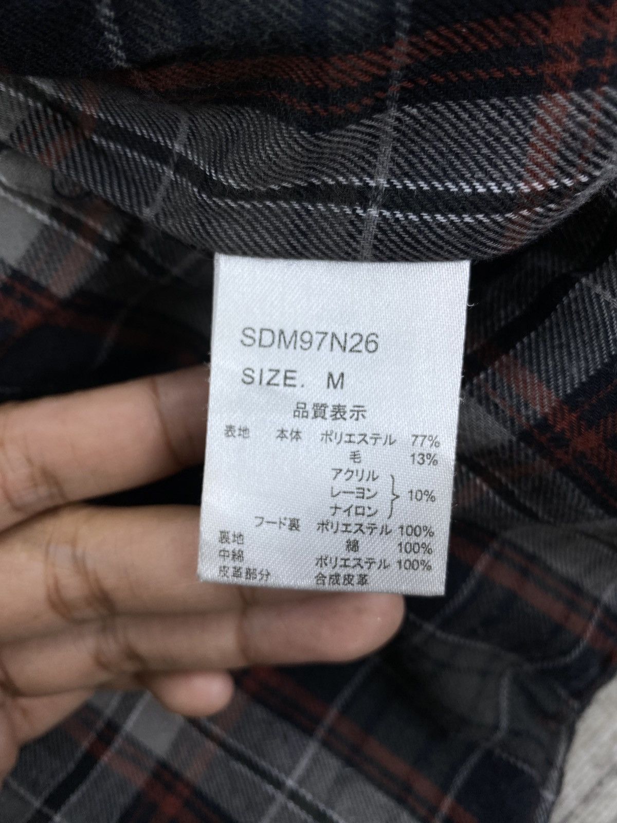 Japanese Brand × Vintage × semanticdesign Vtg Semantic Design Double Pocket Sherpa Hoodie Vest Jacket Size US S / EU 44-46 / 1 - 8 Thumbnail