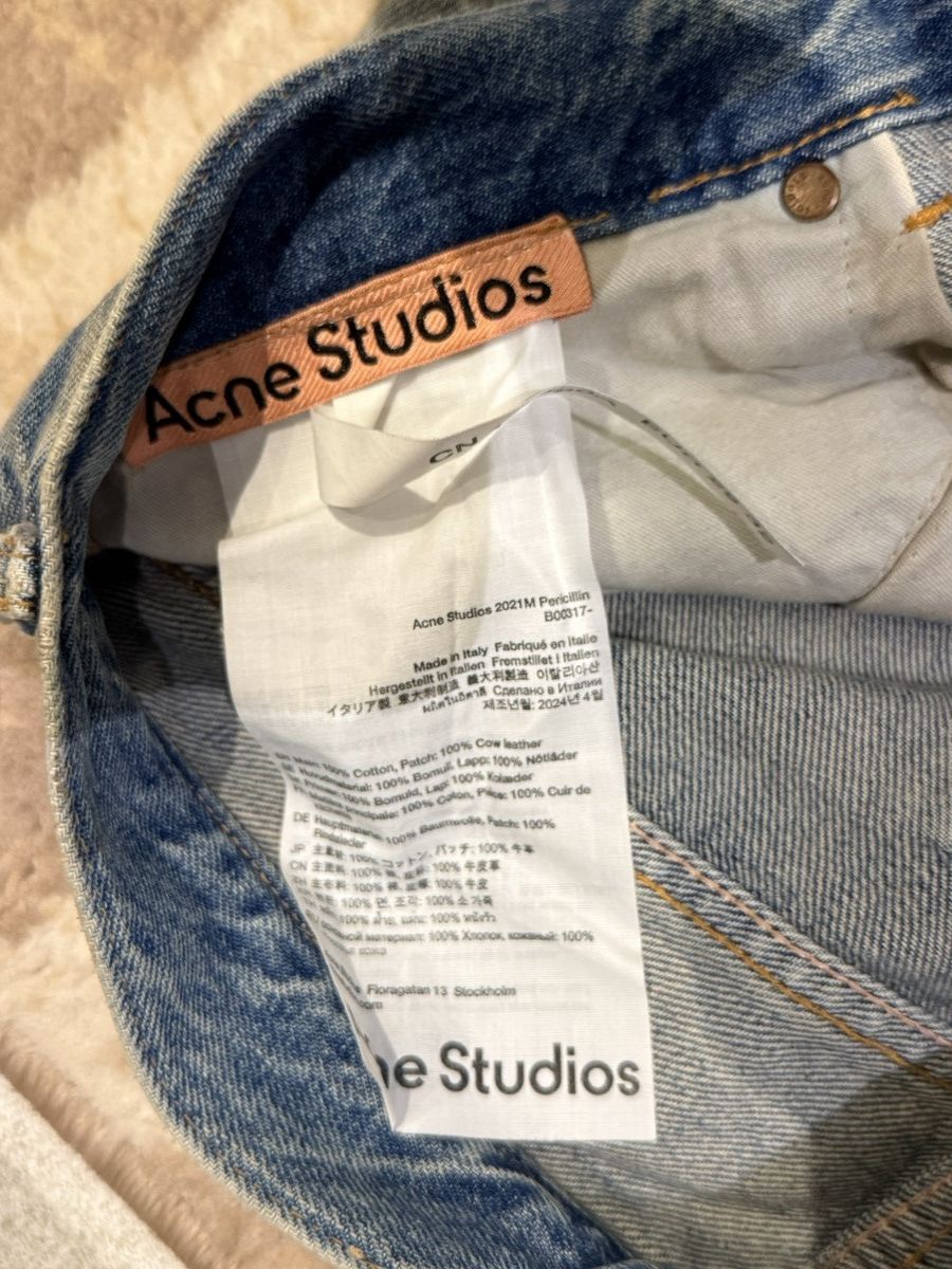 Acne Studios Acne studios 2021 jeans Size US 29 - 5 Thumbnail