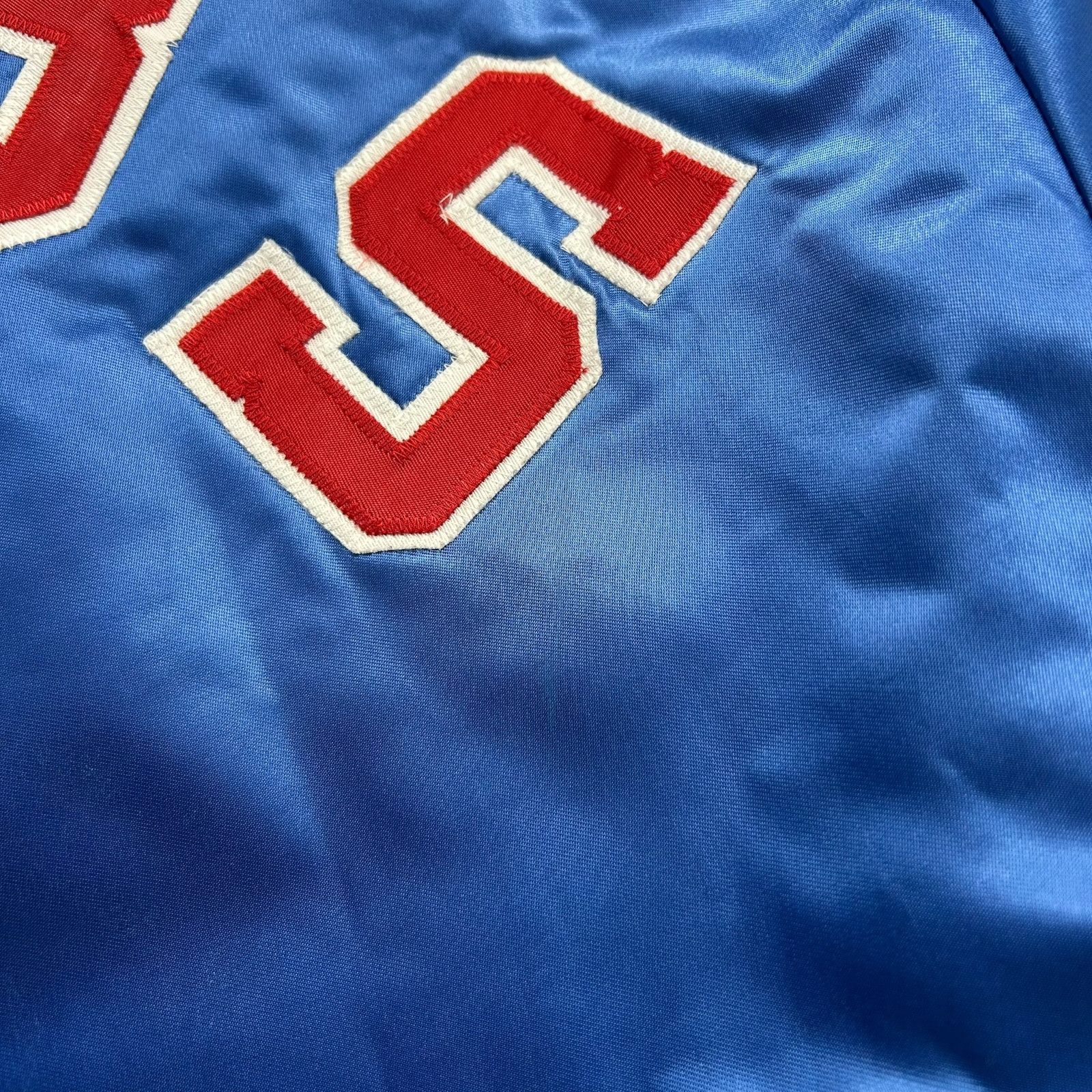 MLB VTG 90s CHICAGO CUBS CHALK LINE SATIN JACKET SPELL OUT L Size US L / EU 52-54 / 3 - 9 Thumbnail