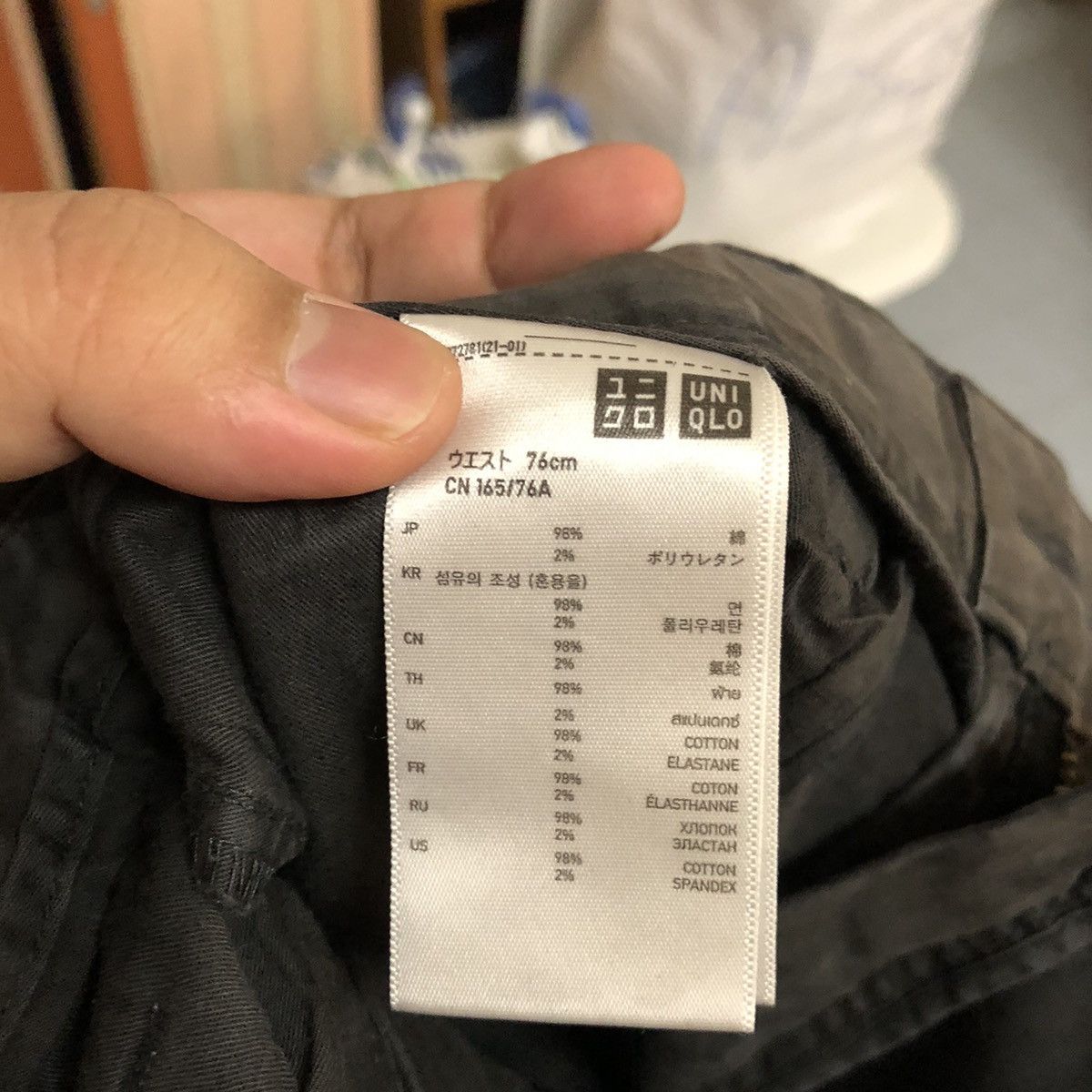 Japanese Brand Uniqlo Brown utility tactical Cargo Multipocket Pants #A2525 Size US 29 - 20 Thumbnail