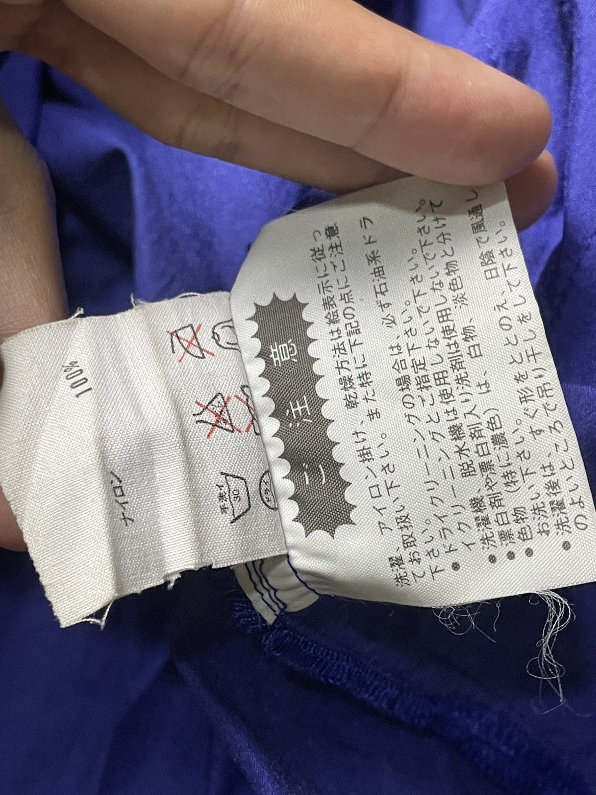 Descente × Japanese Brand × Vintage Vintage DESCENTE Back-print Hooded Long Coat (93) Size US XXL / EU 58 / 5 - 8 Thumbnail