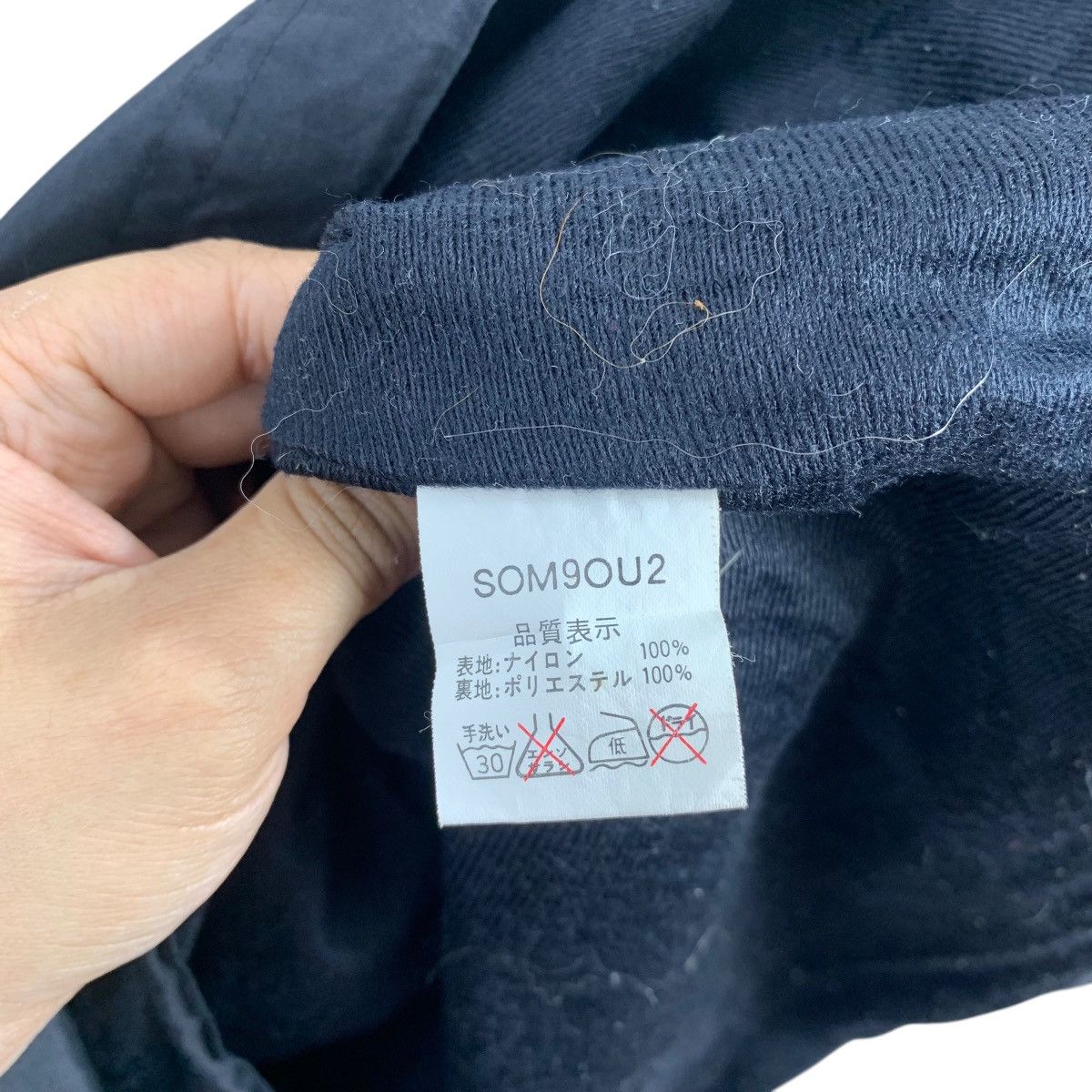 Vintage SOUL Outdoor Surfboard Small Logo Half Zipper Anorak Jacket Size US M / EU 48-50 / 2 - 9 Thumbnail