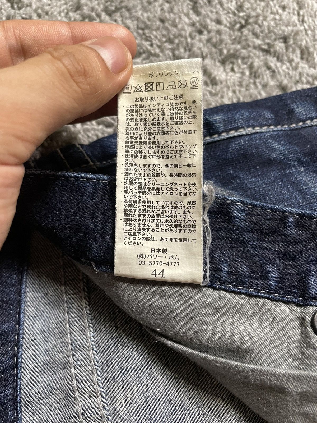 GOSTAR DE FUGA Fuga Skinny Dyed Seasoned Denim Size US 32 / EU 48 - 9 Thumbnail