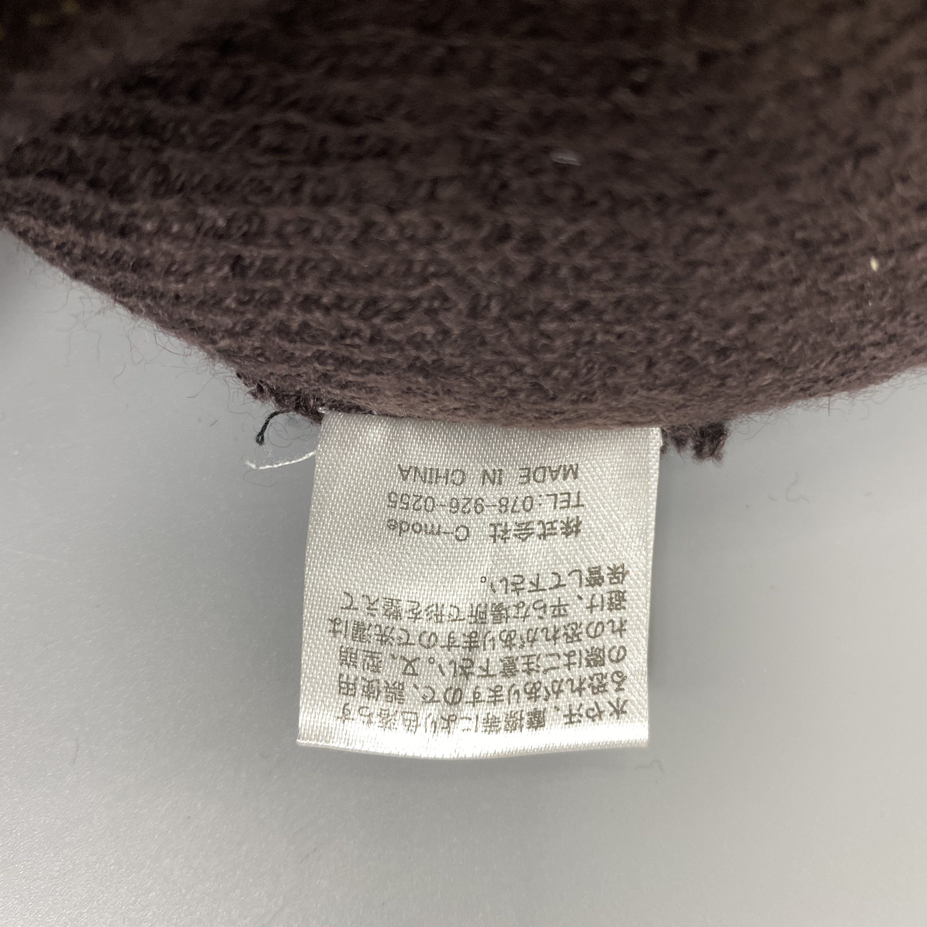 Japanese Brand Leopard Design Snow Cap Beanie -BN861 Size ONE SIZE - 7 Thumbnail