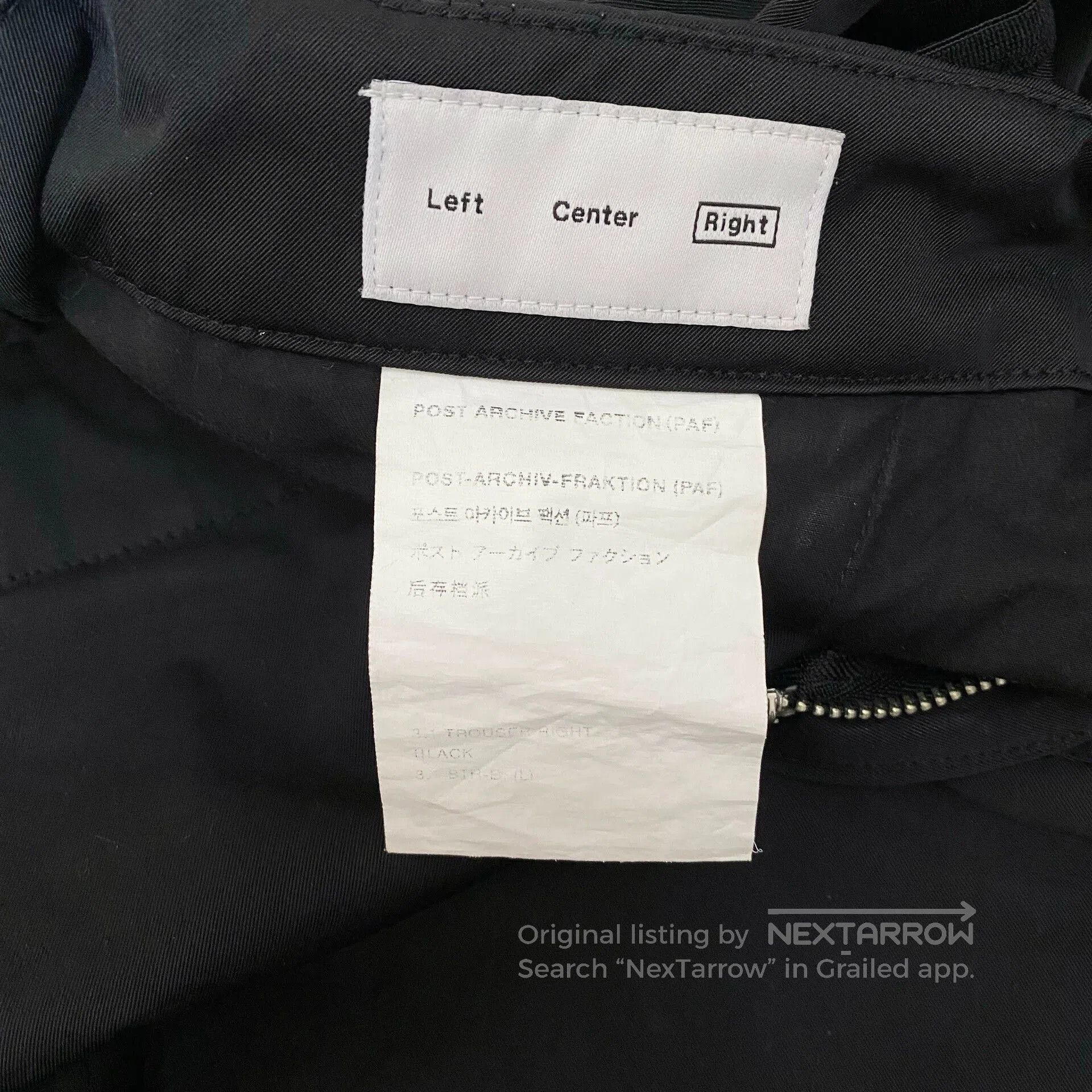 POST ARCHIVE FACTION (PAF) postarchivefaction black nylon sports pants. Size US 34 / EU 50 - 6 Thumbnail