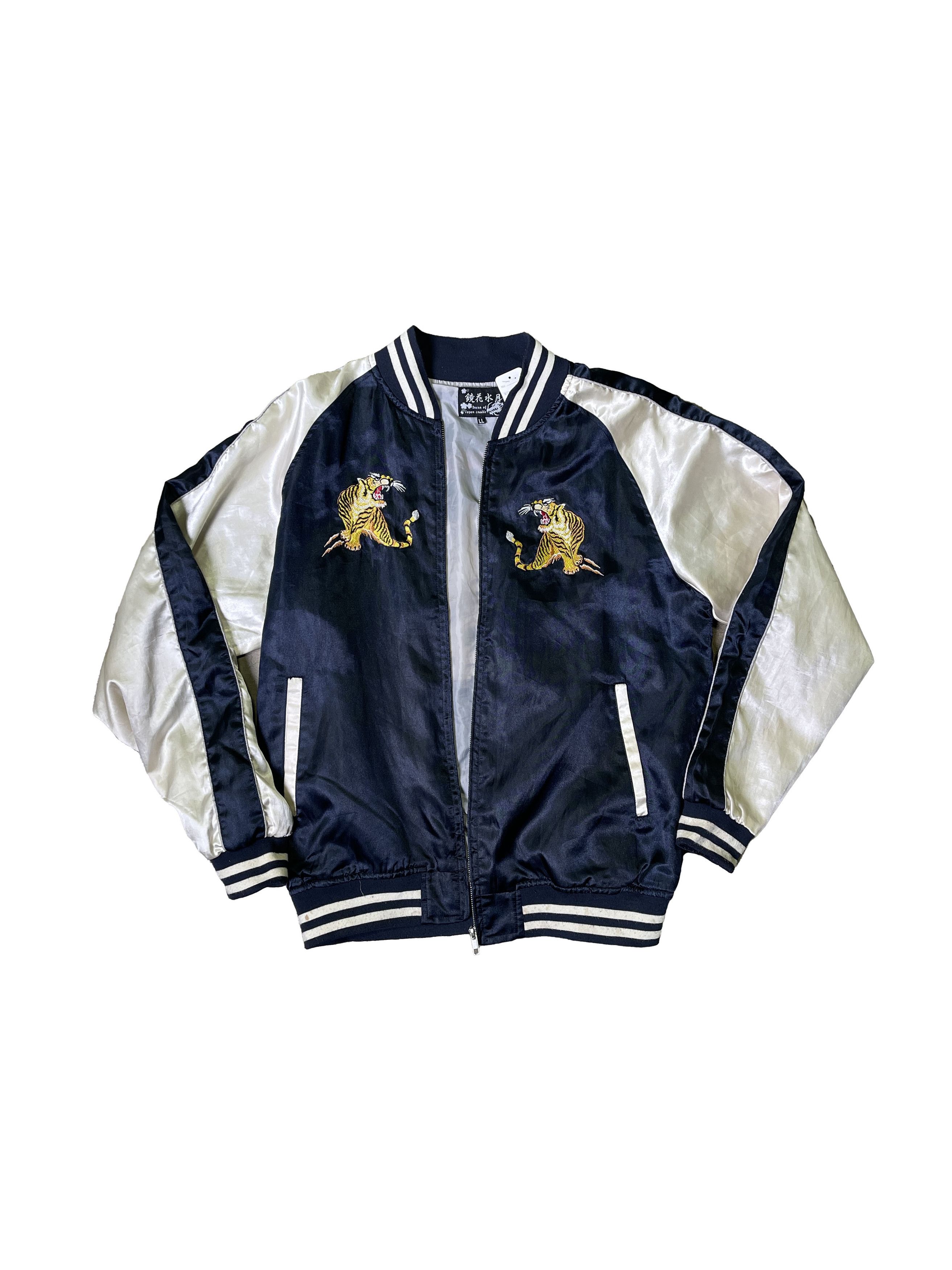 Japanese Brand Japanese Silk Bomber Jacket Size US M / EU 48-50 / 2 - 1 Thumbnail