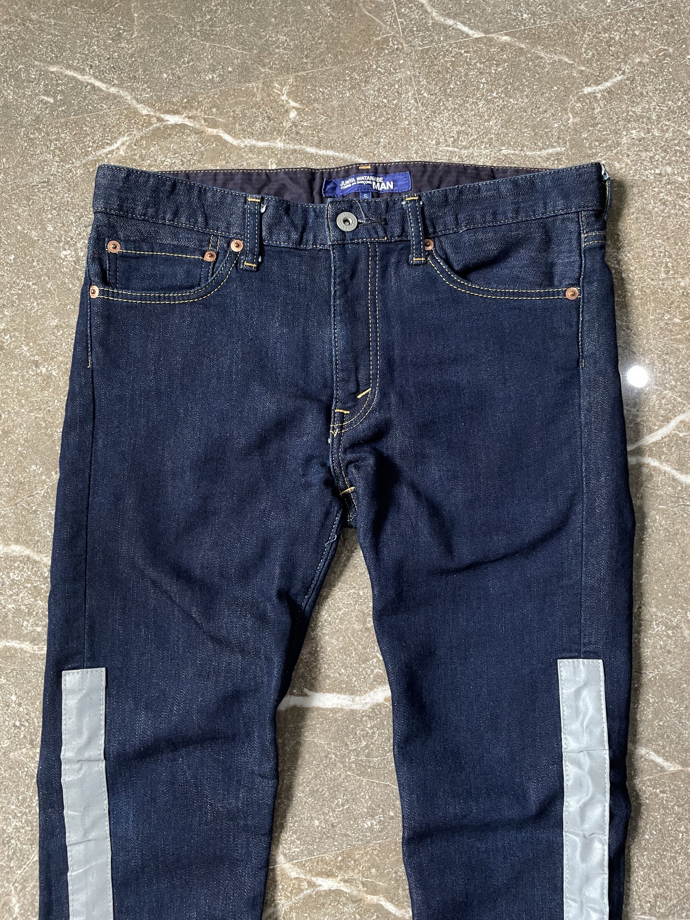 Junya Watanabe Junya Watanabe MAN Reflective Taped Jean - Runway 2018 Size US 32 / EU 48 - 5 Thumbnail