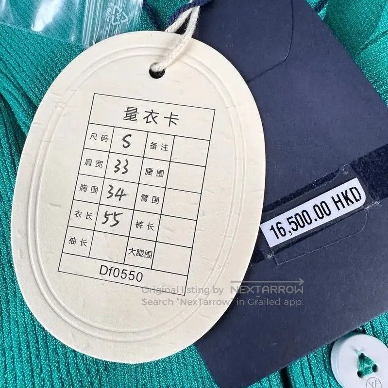 Louis Vuitton Louis Vuitton Green Cotton Women's T. Size S / US 4 / IT 40 - 7 Thumbnail