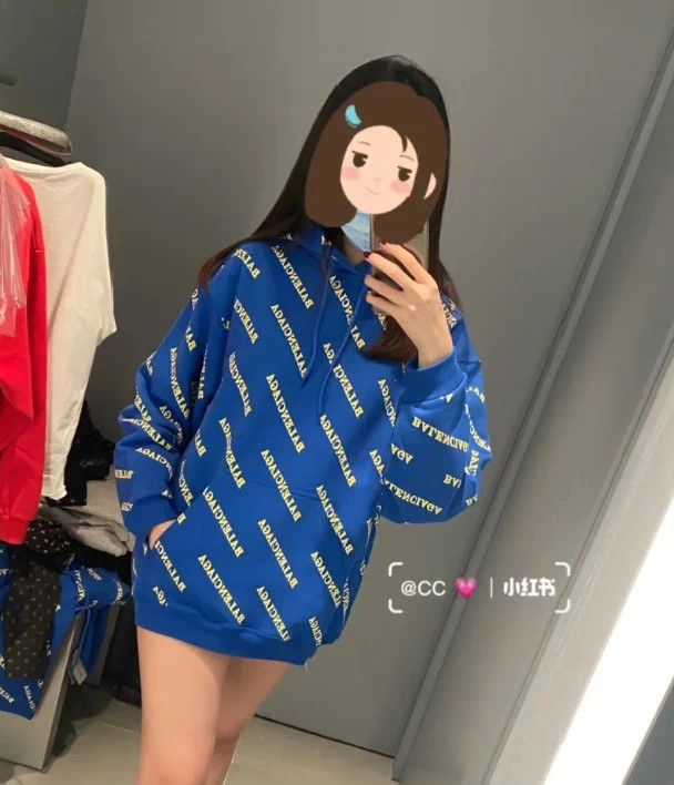 Balenciaga Balenciaga Blue Allover Print Hoodie L 95 New Size L / US 10 / IT 46 - 8 Thumbnail