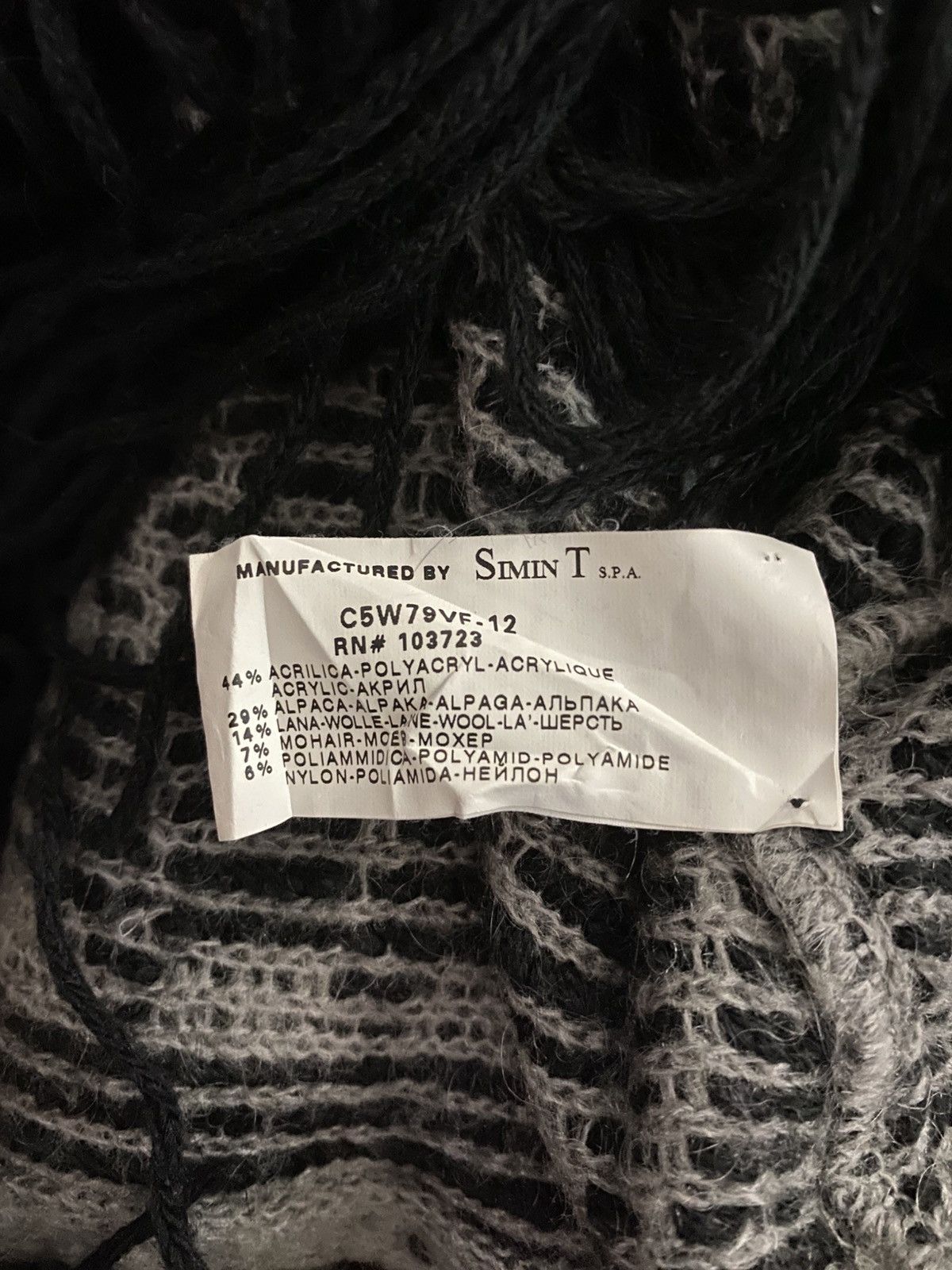 Armani × Armani Collezioni Armani Jeans Knitwear Fringe Size US XXS / EU 40 - 6 Thumbnail
