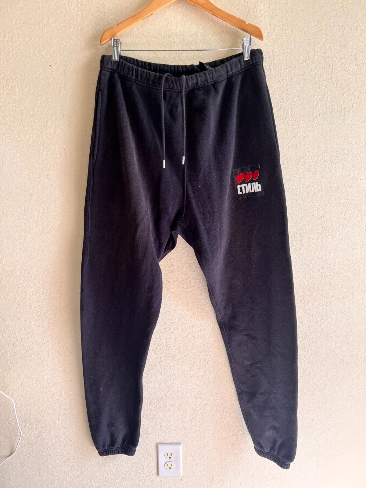 Heron Preston Heron Preston Dots CTNMB Dots Sweatpants Size US 39 - 1 Thumbnail