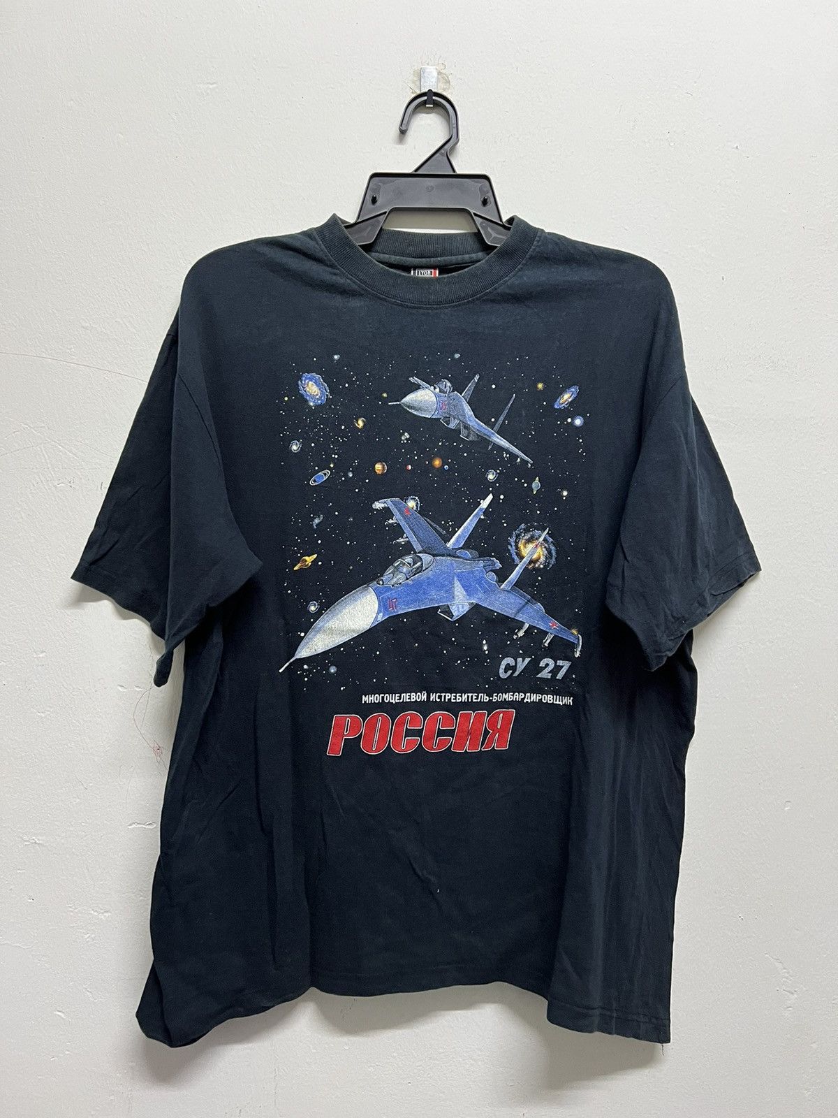 Vintage Vintage 90’s Russian Polka Army Tee Size US L / EU 52-54 / 3 - 1 Thumbnail