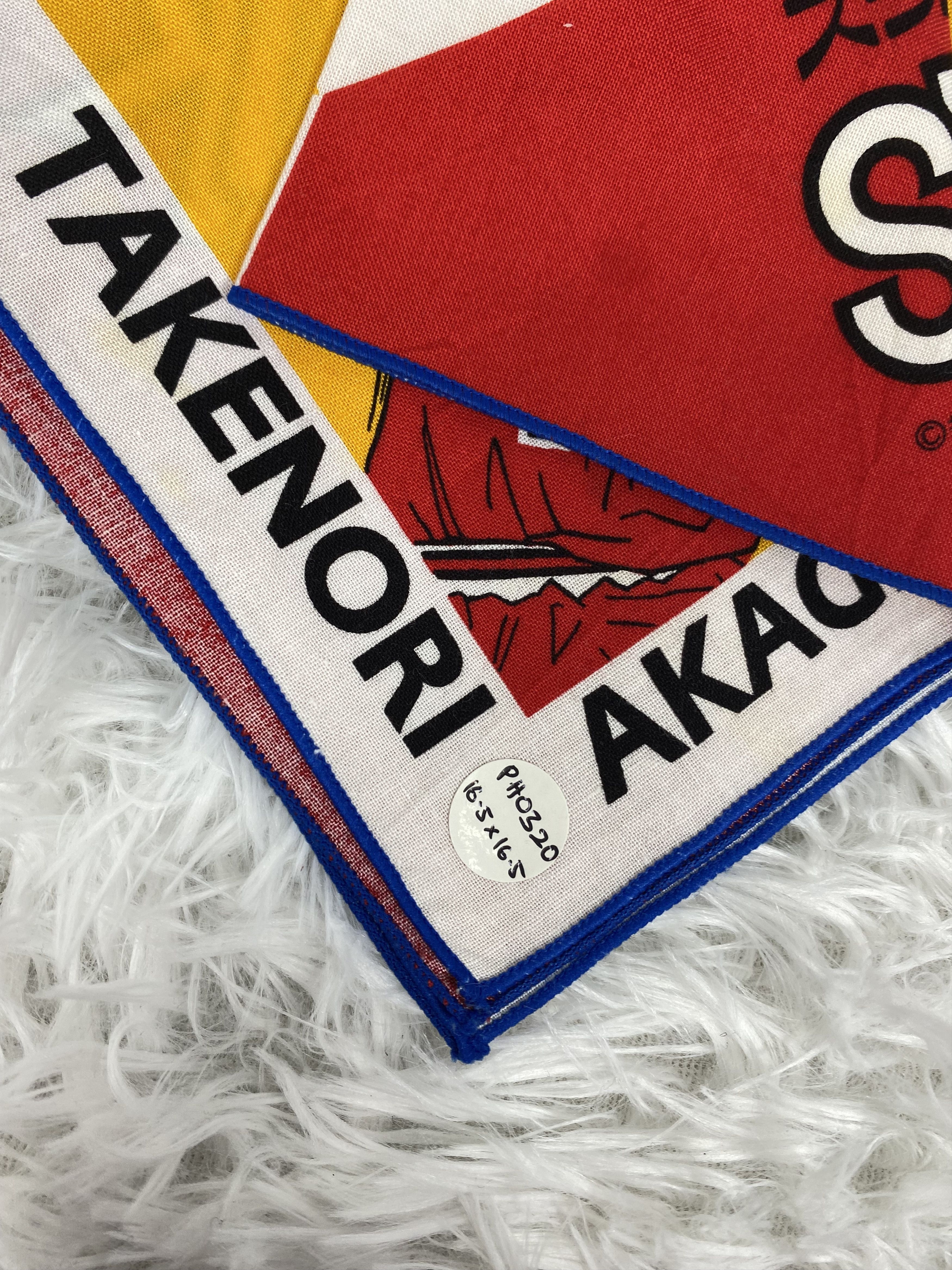 Anime Vintage Slam Dunk Handkerchief Neckerchief PH0320 Size ONE SIZE - 2 Thumbnail