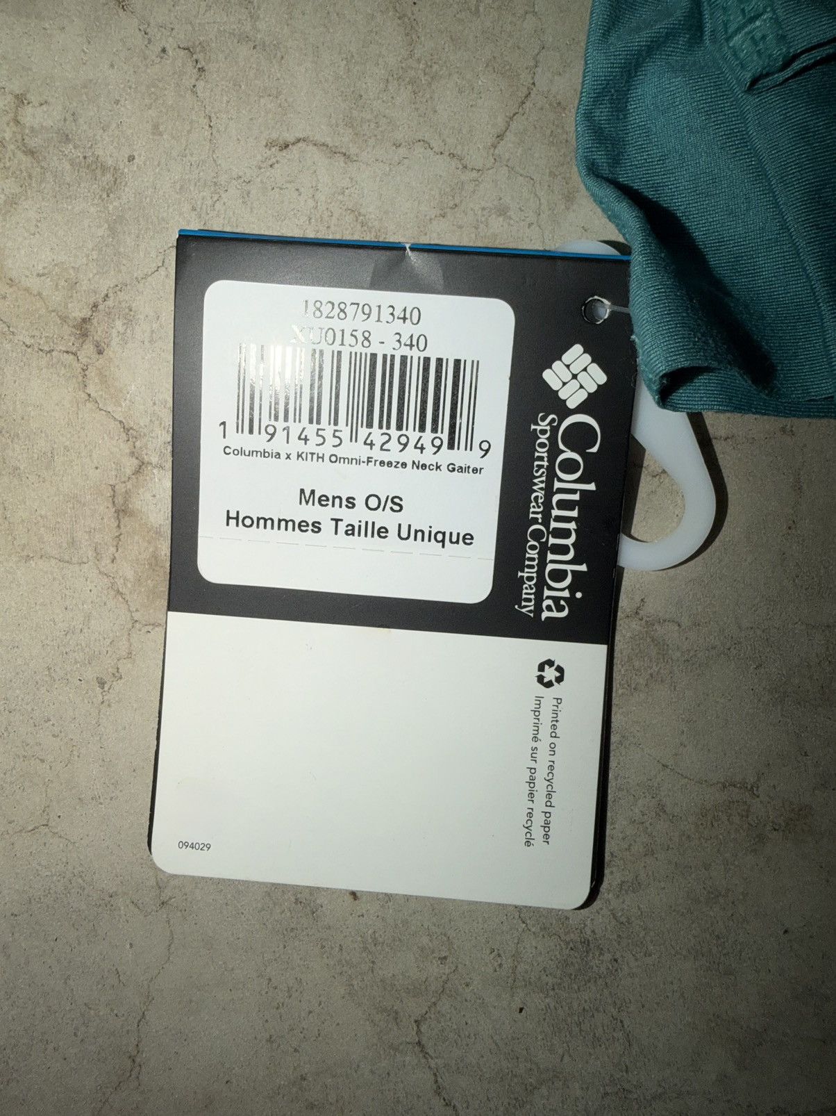 Columbia × Kith NWT Kith x Columbia Omni-Freeze Zero Neck Gaiter Teal 2018 Size ONE SIZE - 4 Thumbnail