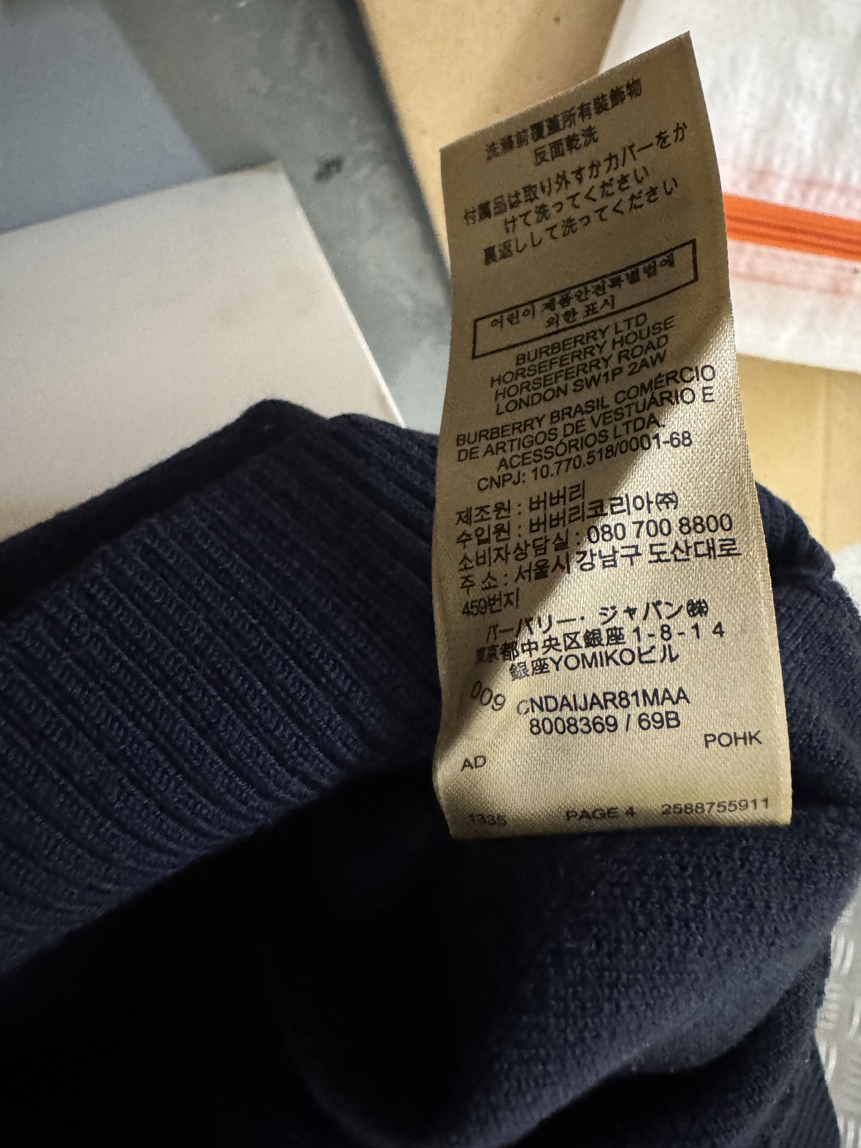 Burberry Burberry Crest Merino Wool Hoodie, Navy Size US M / EU 48-50 / 2 - 9 Thumbnail