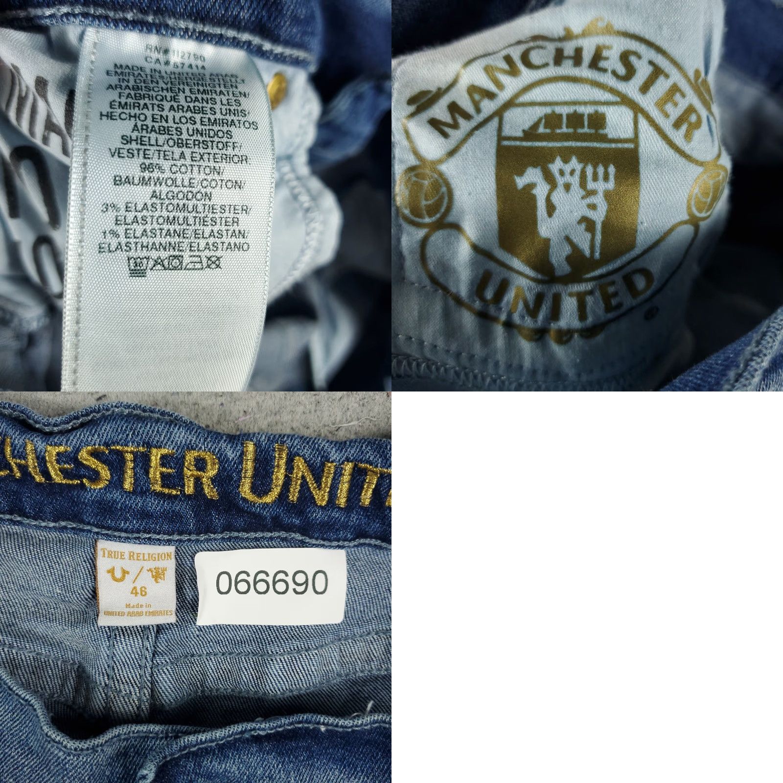 s Men's True Religion Jeans Skinny Flap Size 29 RN# 112790 CA# 57414