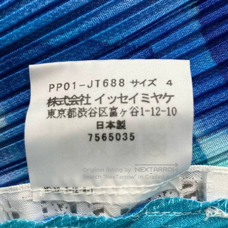 Issey Miyake Issey Miyake Blue Dress Size M / US 6-8 / IT 42-44 - 8 Thumbnail