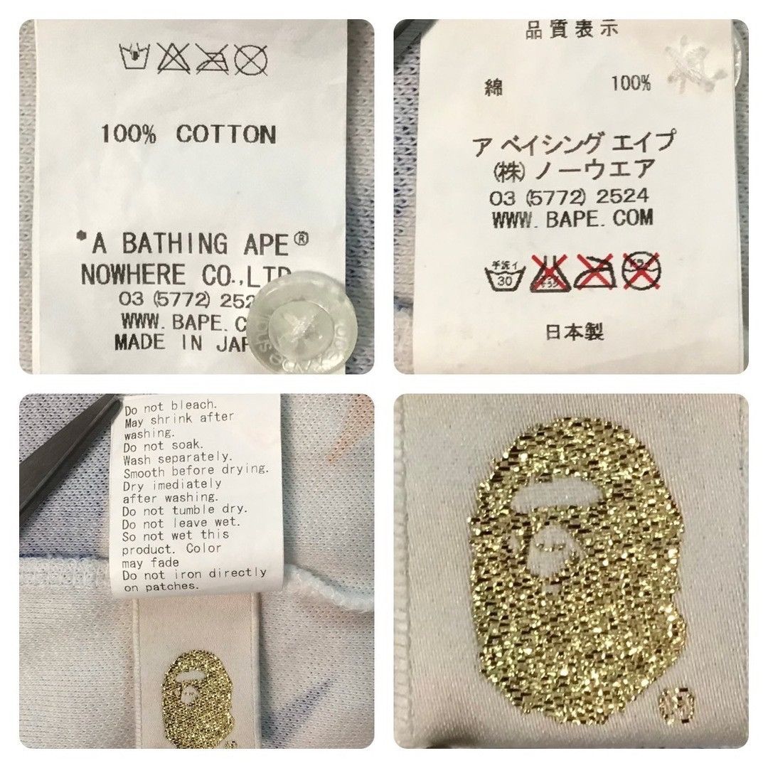 Bape 🔥Maebashi Store Color🔥 BAPE STA Polo Shirt APE STAR NIGO Size US M / EU 48-50 / 2 - 6 Thumbnail