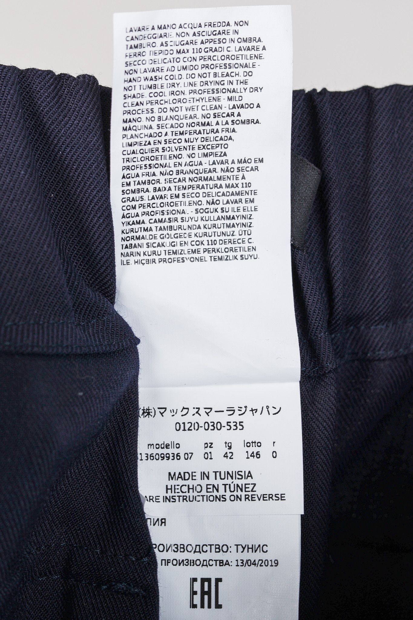 Weekend Max Mara Weekend Max Mara AW/19 Wool-Blend Twill Tapered Trousers Size 30" / US 8 / IT 44 - 9 Thumbnail