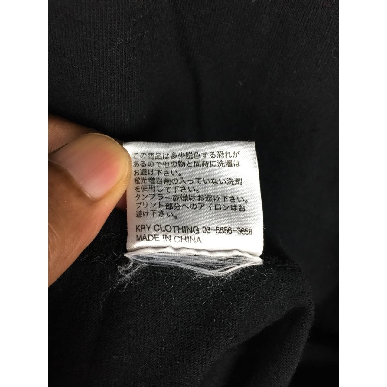 Japanese Brand Kryclothing Japanese Brand Kiss Rich Yack Long Sleeve Tee Size US M / EU 48-50 / 2 - 11 Thumbnail
