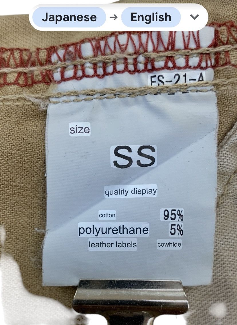 Japanese Brand Betty Smith Pants Buckle Back Pants Size 24" / US 00 / IT 34 - 7 Thumbnail