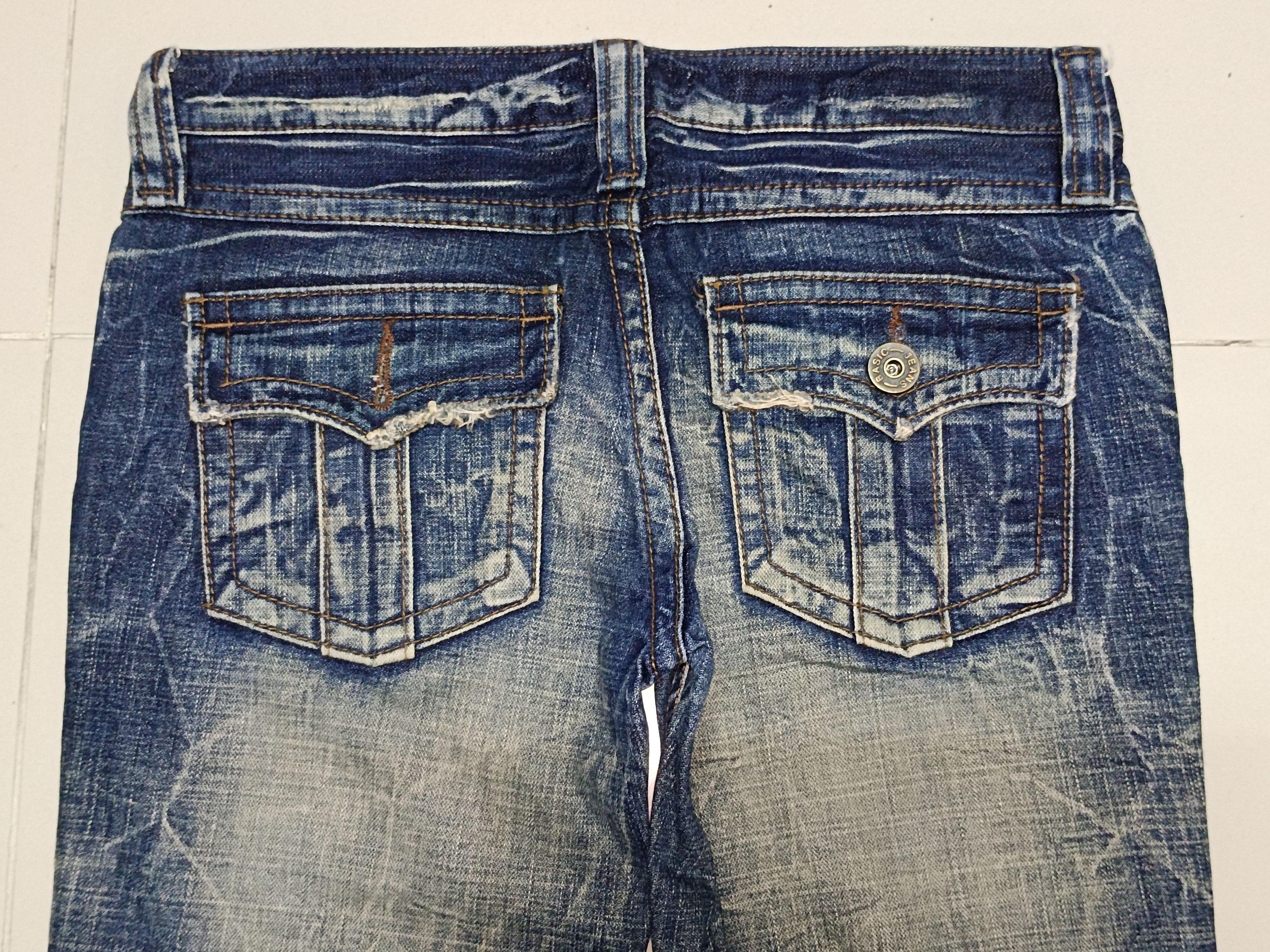 If Six Was Nine Japanese 2Yk Flare Distressed Jeans Size US 30 / EU 46 - 9 Thumbnail