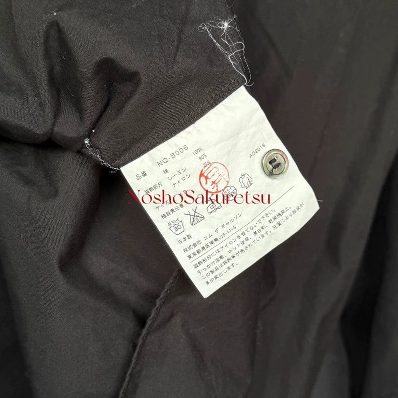 Comme des Garcons Comme Des Garcons Velvet bow-tie shirt Size XS / US 0-2 / IT 36-38 - 5 Thumbnail