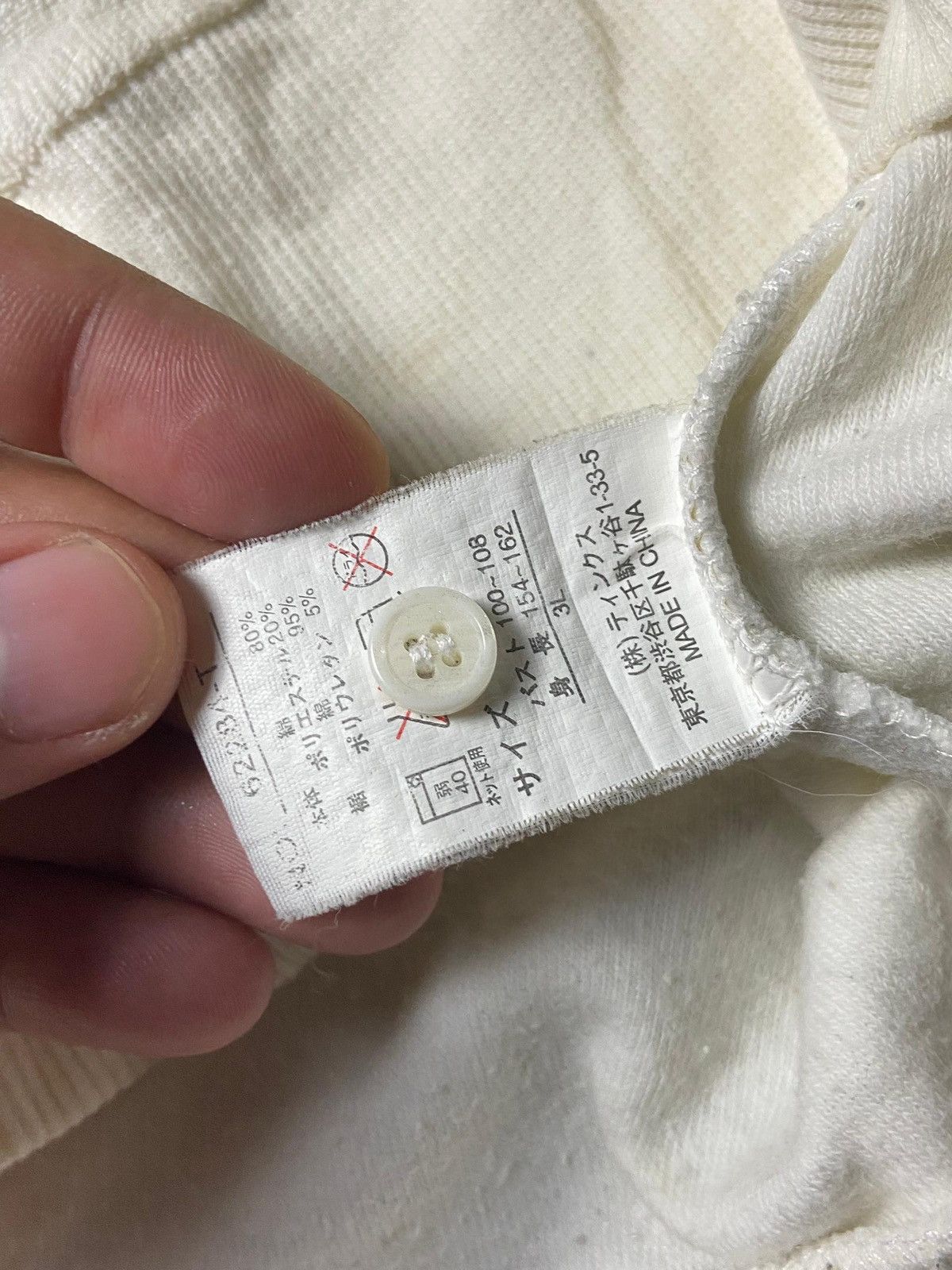 Japanese Brand Vintage Sucure Pomme Hawaii Polo Style Shirt (170) Size US L / EU 52-54 / 3 - 8 Thumbnail