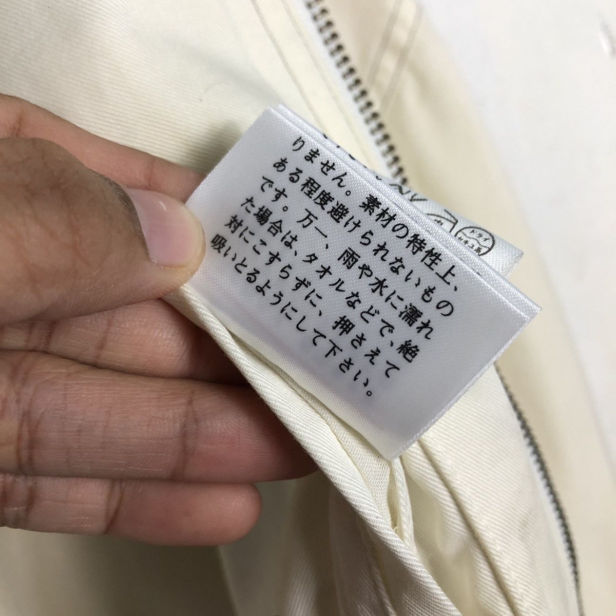 Japanese Brand × Vintage 📌Vintage Bomber Jacket Hardy Amies Sport Big Logo Size US M / EU 48-50 / 2 - 24 Thumbnail