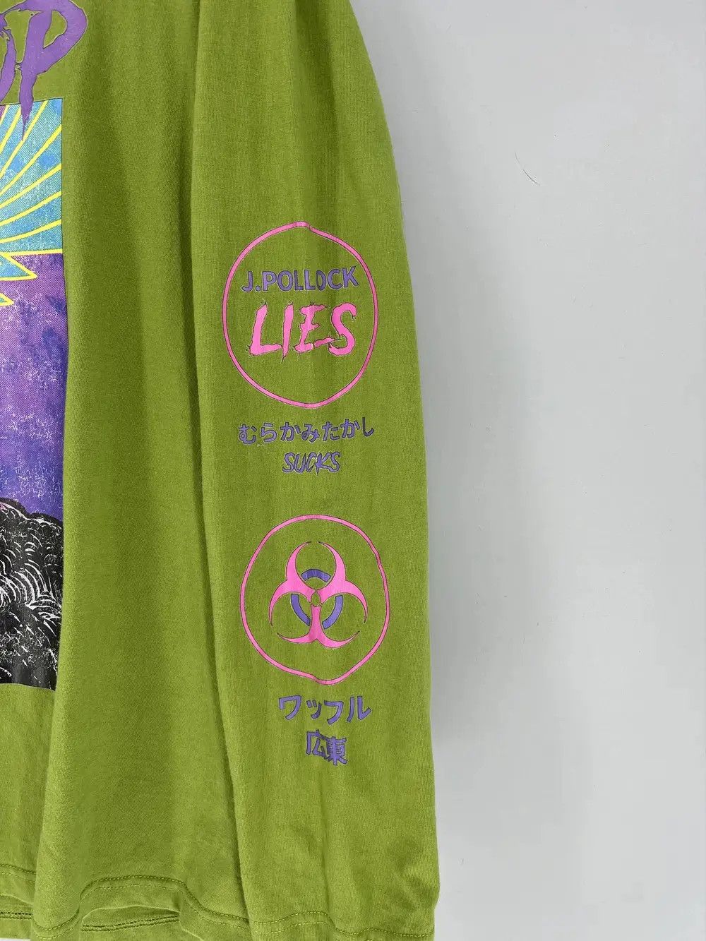 Band Tees HEYBIG Art Flop Koons Fraud J.Pollock Lies Buy Artflop tee Size US XL / EU 56 / 4 - 6 Thumbnail