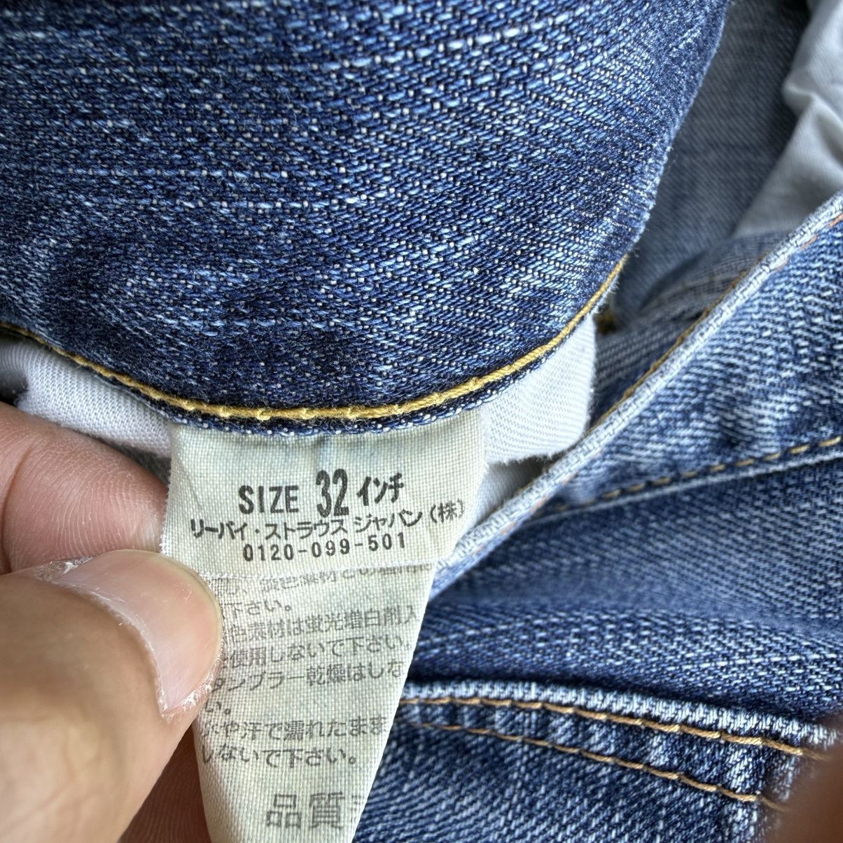 Levi's Vintage Clothing W32x27.5 Vintage Levi's 702 Faded Denim Jean Pants Size US 32 / EU 48 - 14 Thumbnail