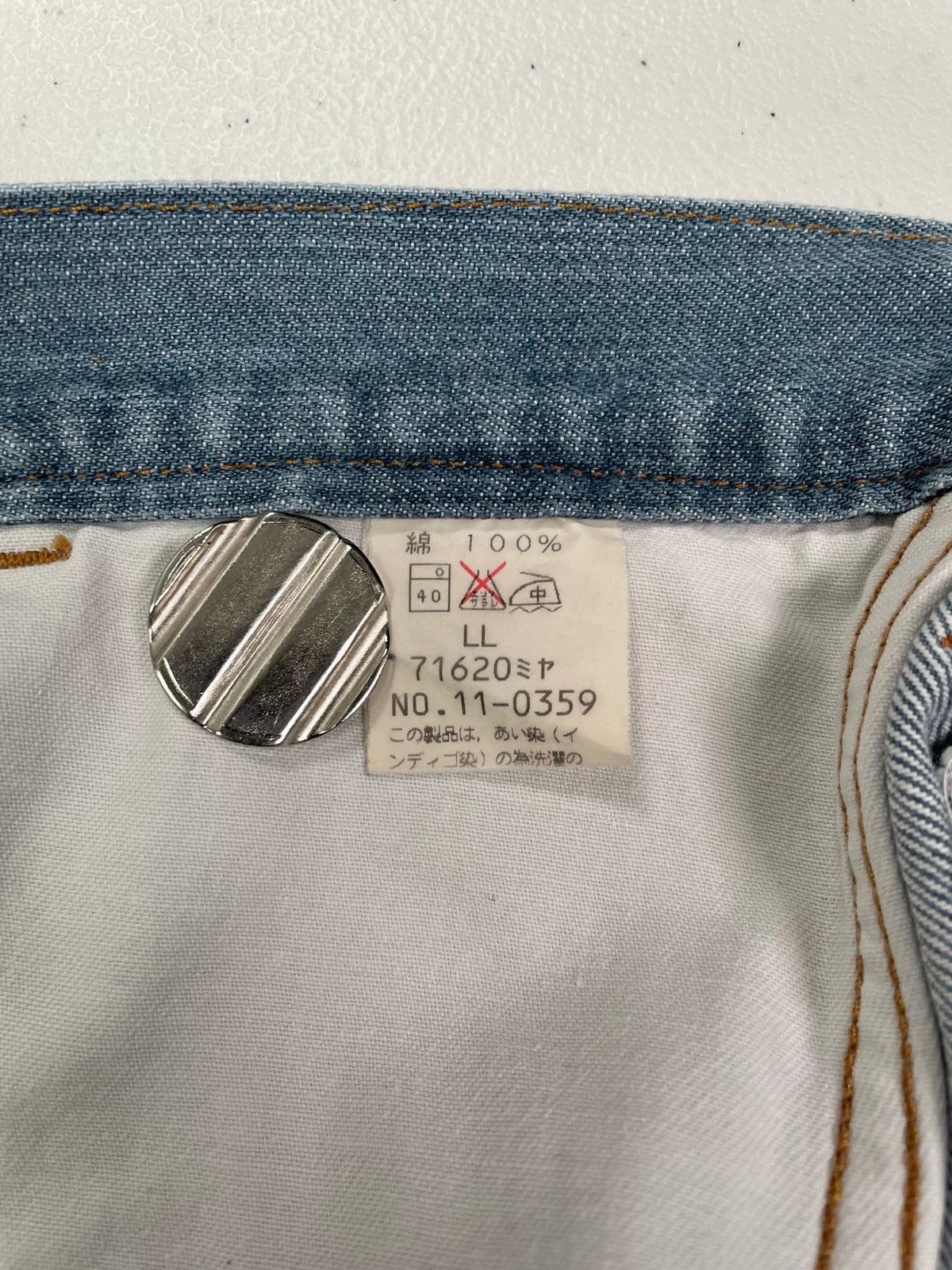 Japanese Brand 1990s Johnbull Side Pocket Work Denim (33x31) Size US 33 - 6 Thumbnail