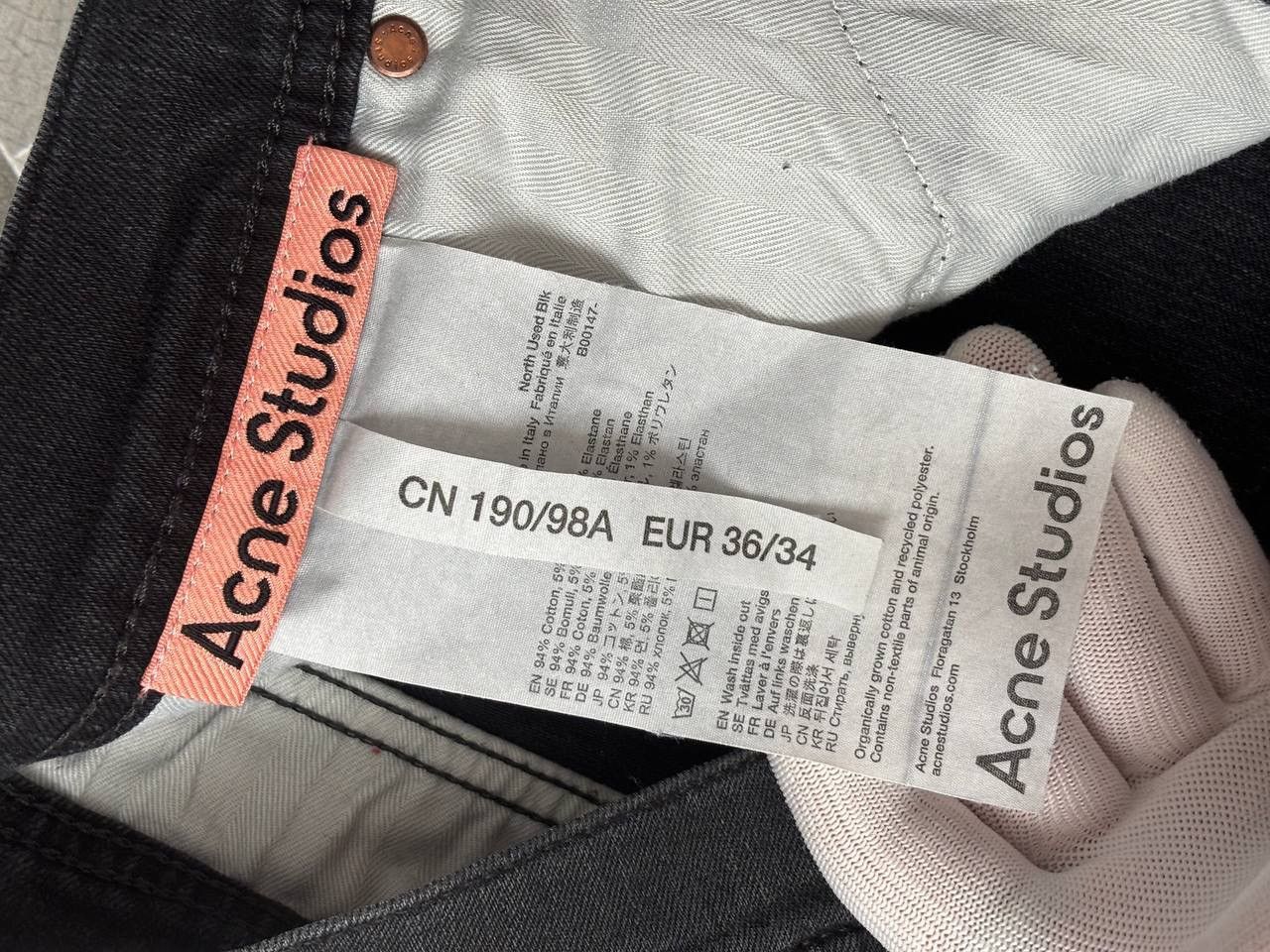 Acne Studios Acne Studios 2021M loose fit denim jeans 36x34 Size US 36 / EU 52 - 9 Thumbnail