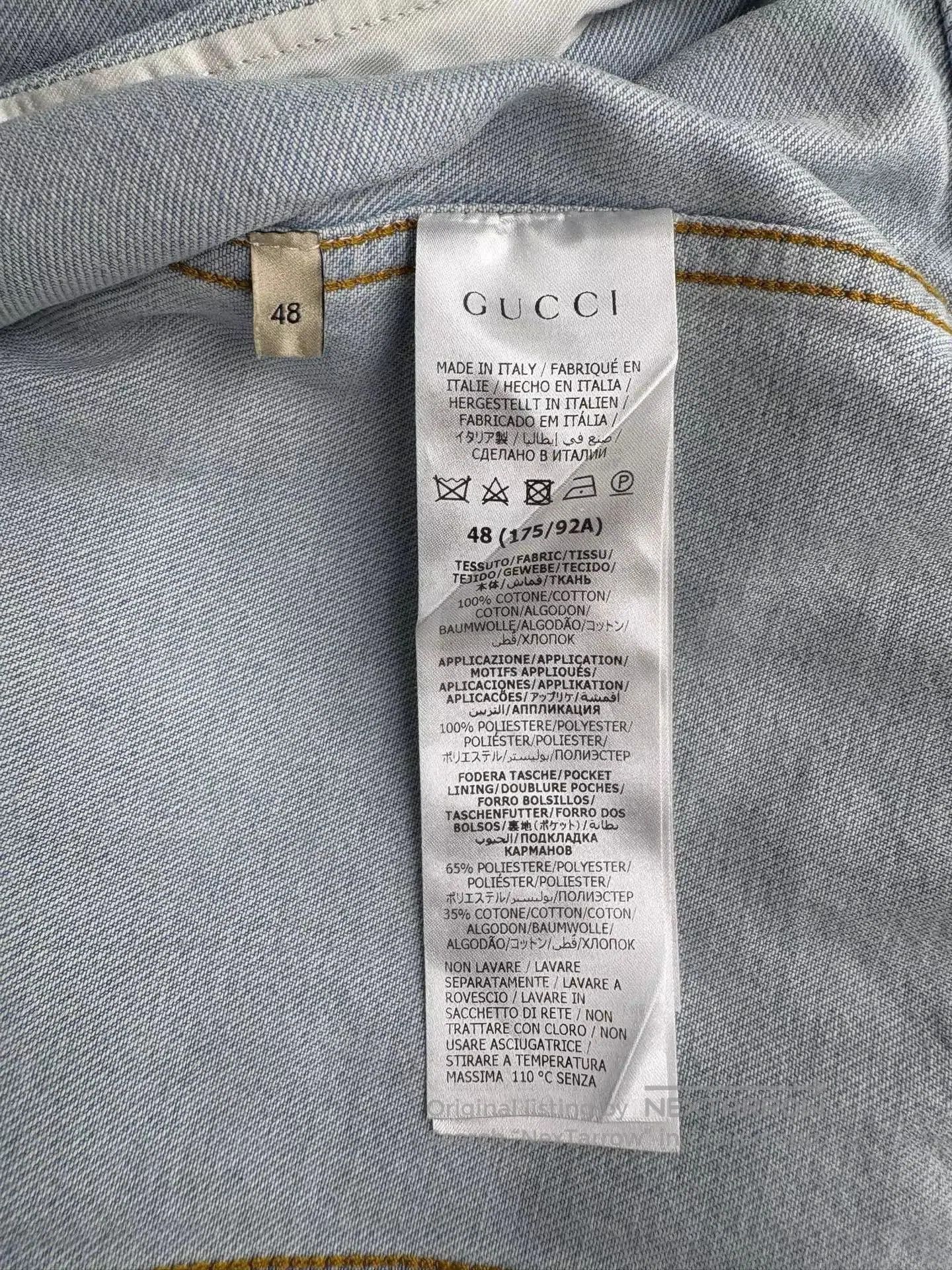 Gucci Blue Denim Vest with Embroidered Back Detail. Size US M / EU 48-50 / 2 - 6 Thumbnail