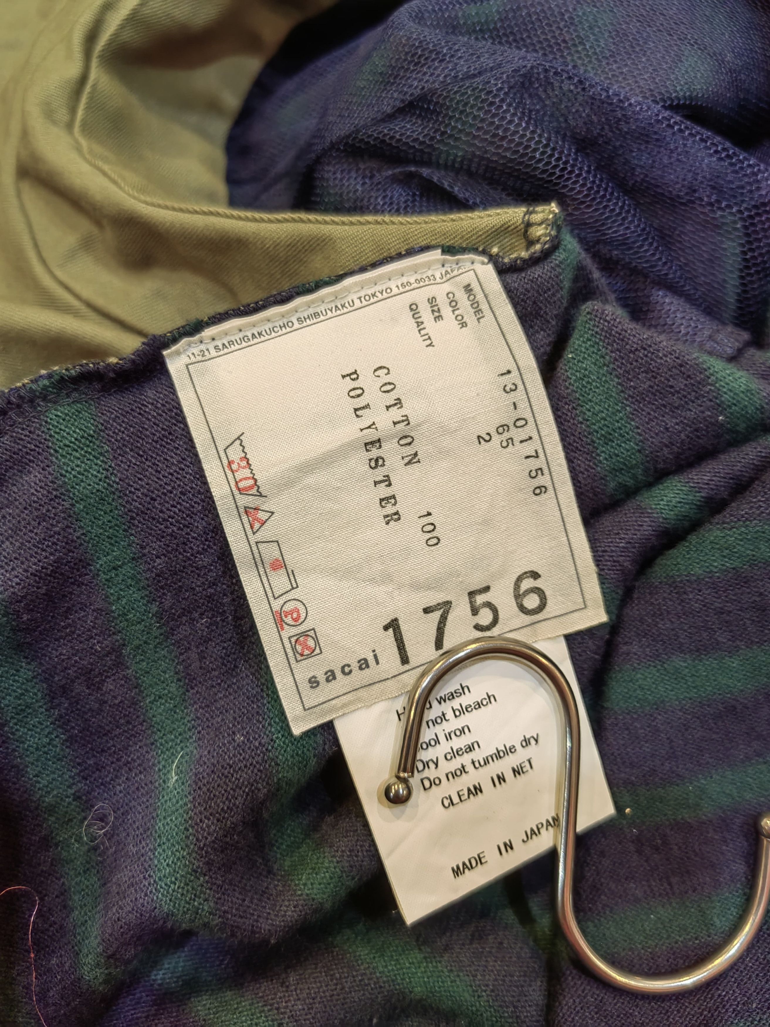 Sacai Sacai tshirt stripe Size S / US 4 / IT 40 - 6 Thumbnail