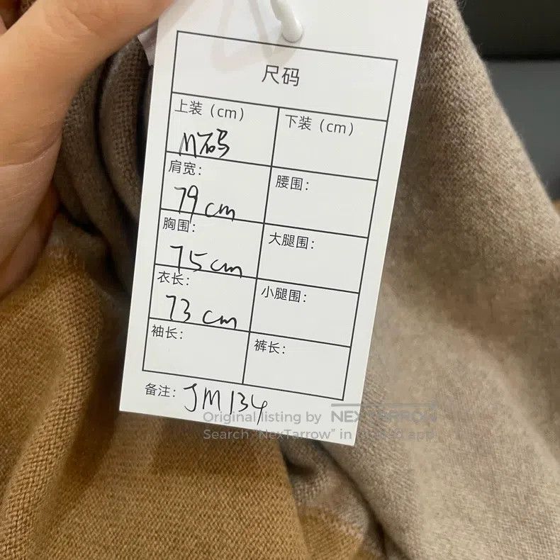 Loewe LOEWE Micro Logo Embroidered Patchwork Loose Fit Long Slee Size US M / EU 48-50 / 2 - 9 Thumbnail